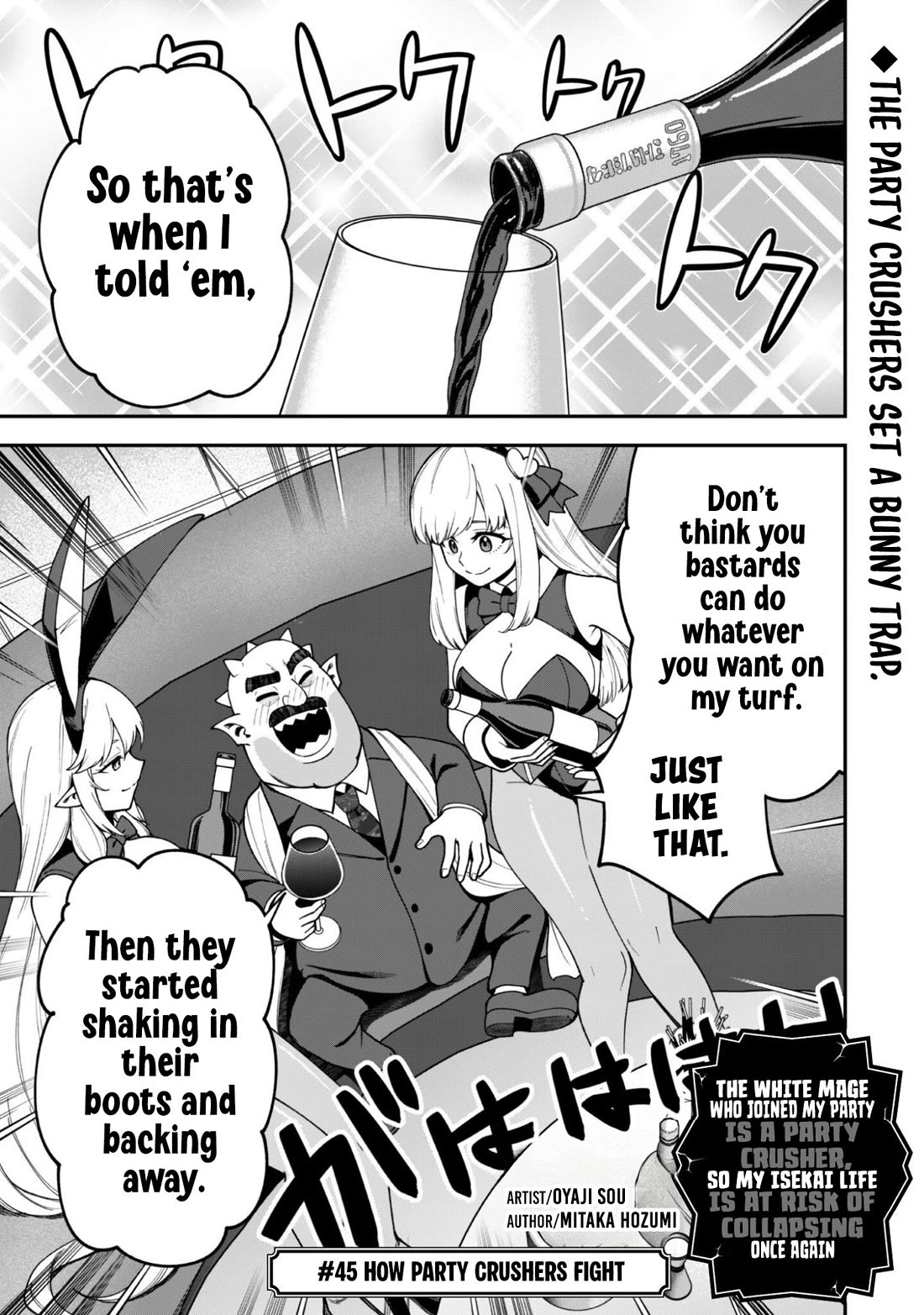 Isekai Party Crusher Chapter 45 page 2 - Chapter 45: How Party Crushers Fight