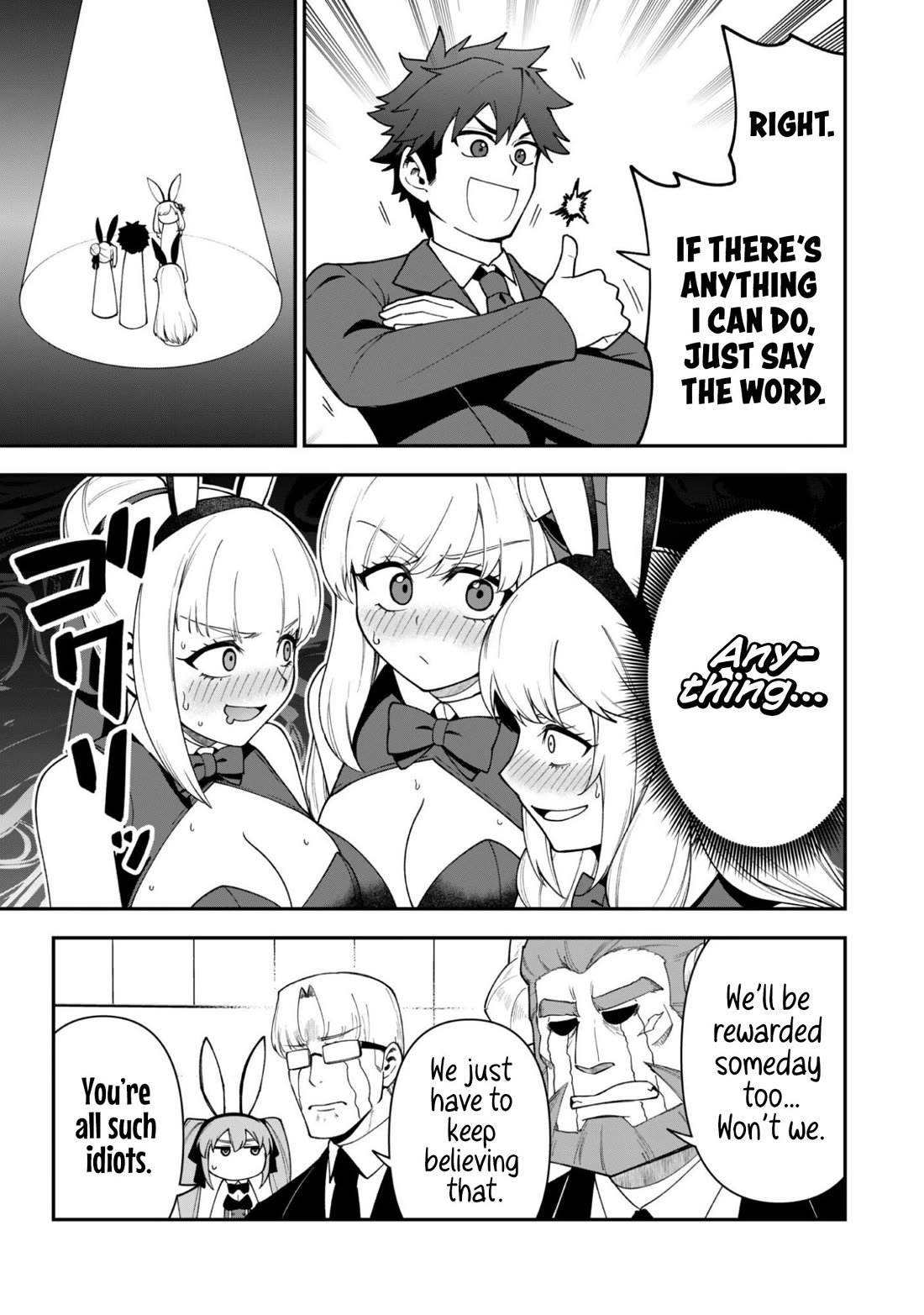 Isekai Party Crusher Chapter 45 page 26 - Chapter 45: How Party Crushers Fight