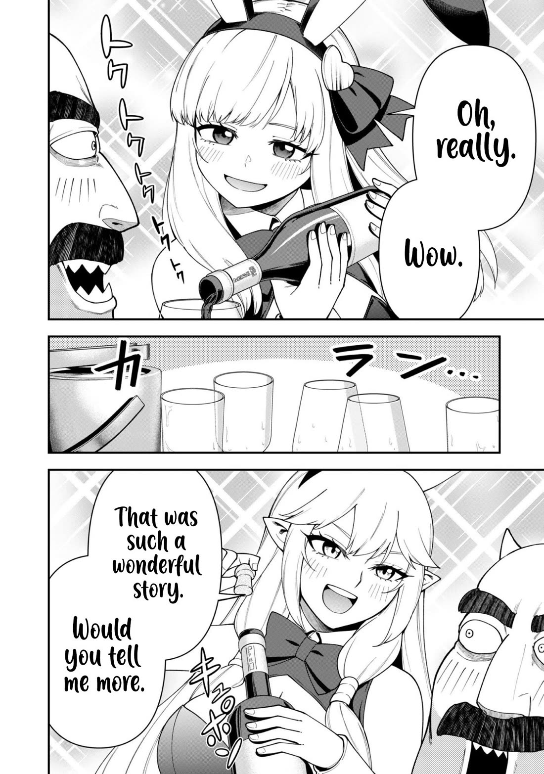 Isekai Party Crusher Chapter 45 page 3 - Chapter 45: How Party Crushers Fight