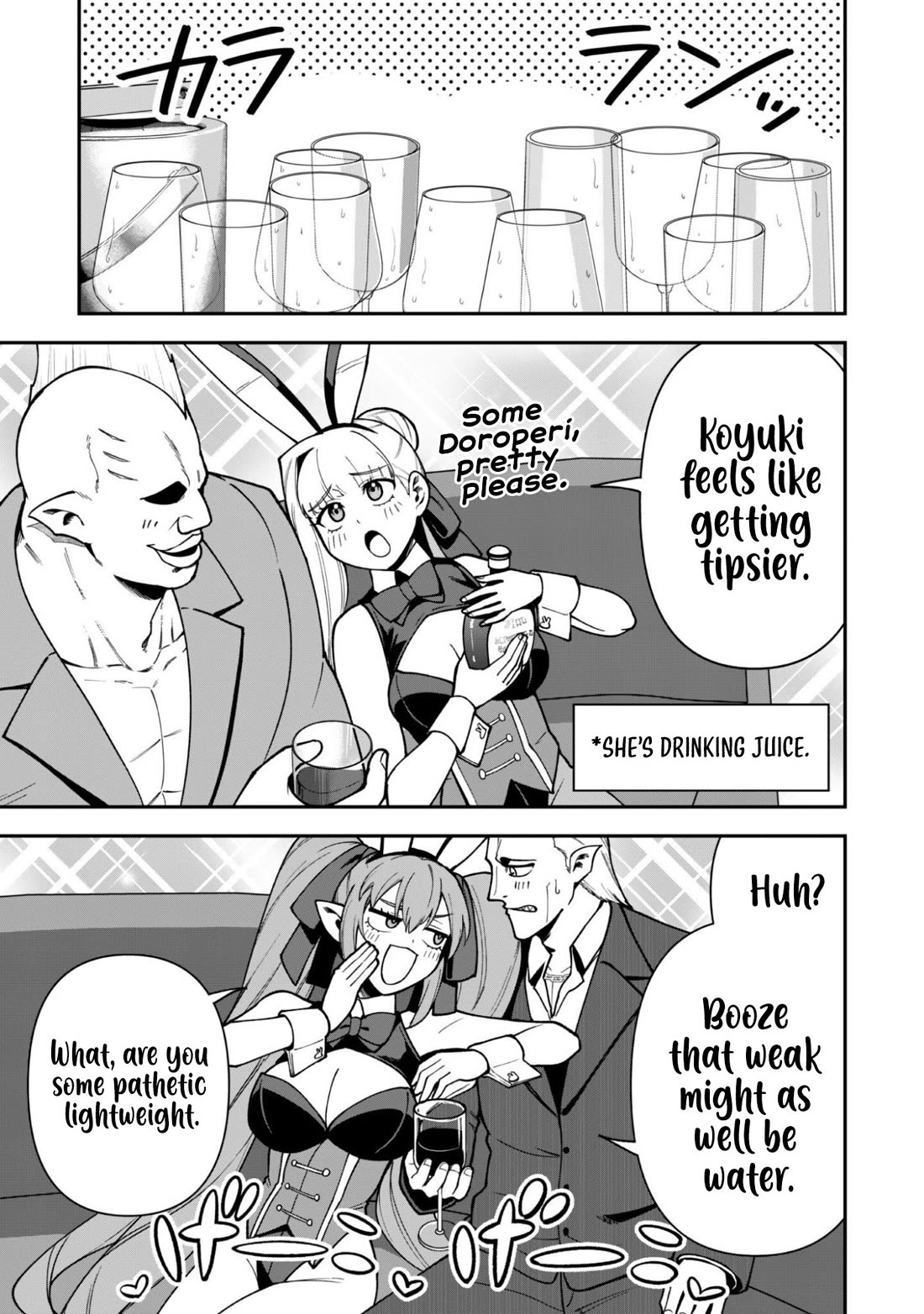 Isekai Party Crusher Chapter 45 page 4 - Chapter 45: How Party Crushers Fight