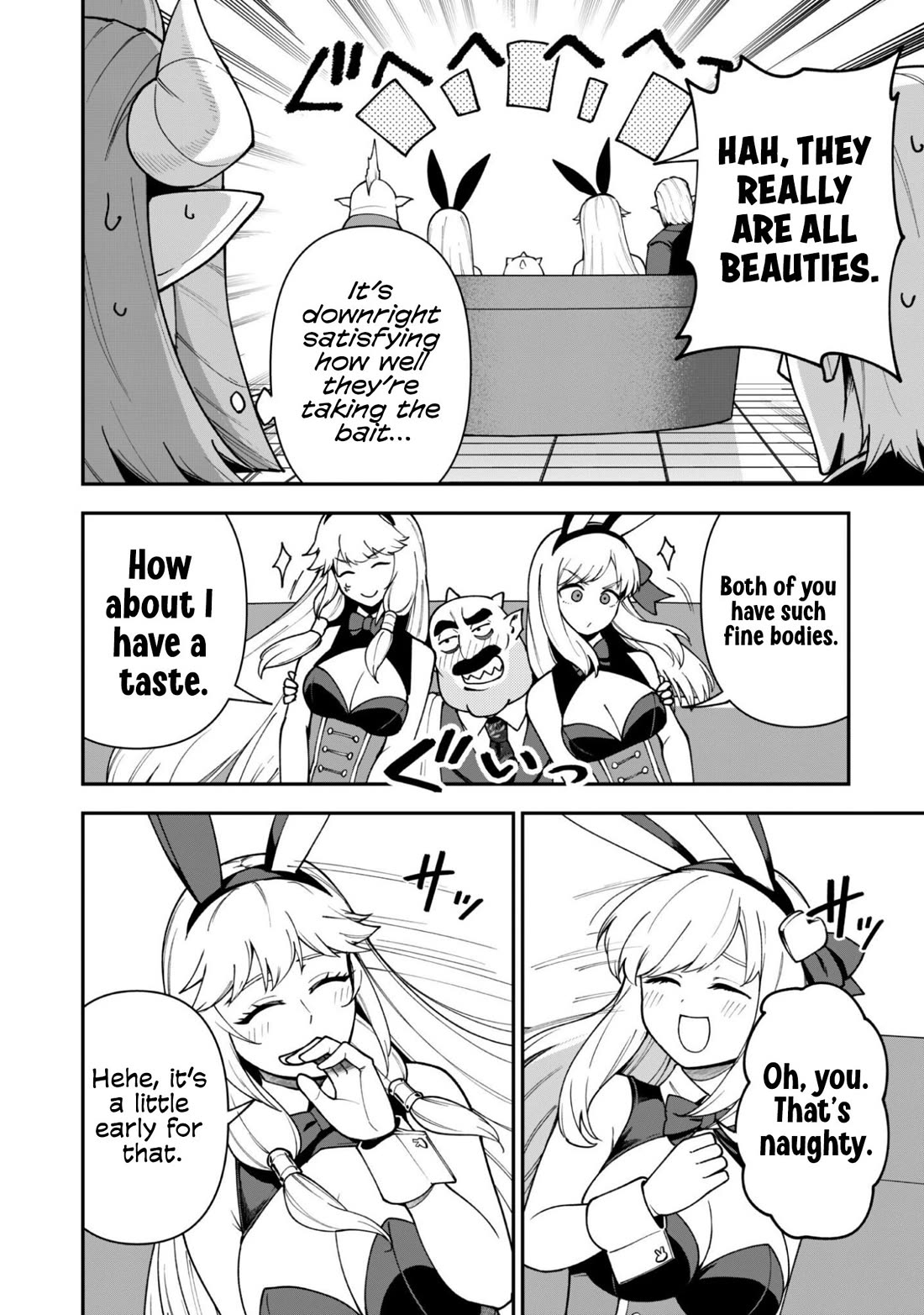 Isekai Party Crusher Chapter 45 page 5 - Chapter 45: How Party Crushers Fight