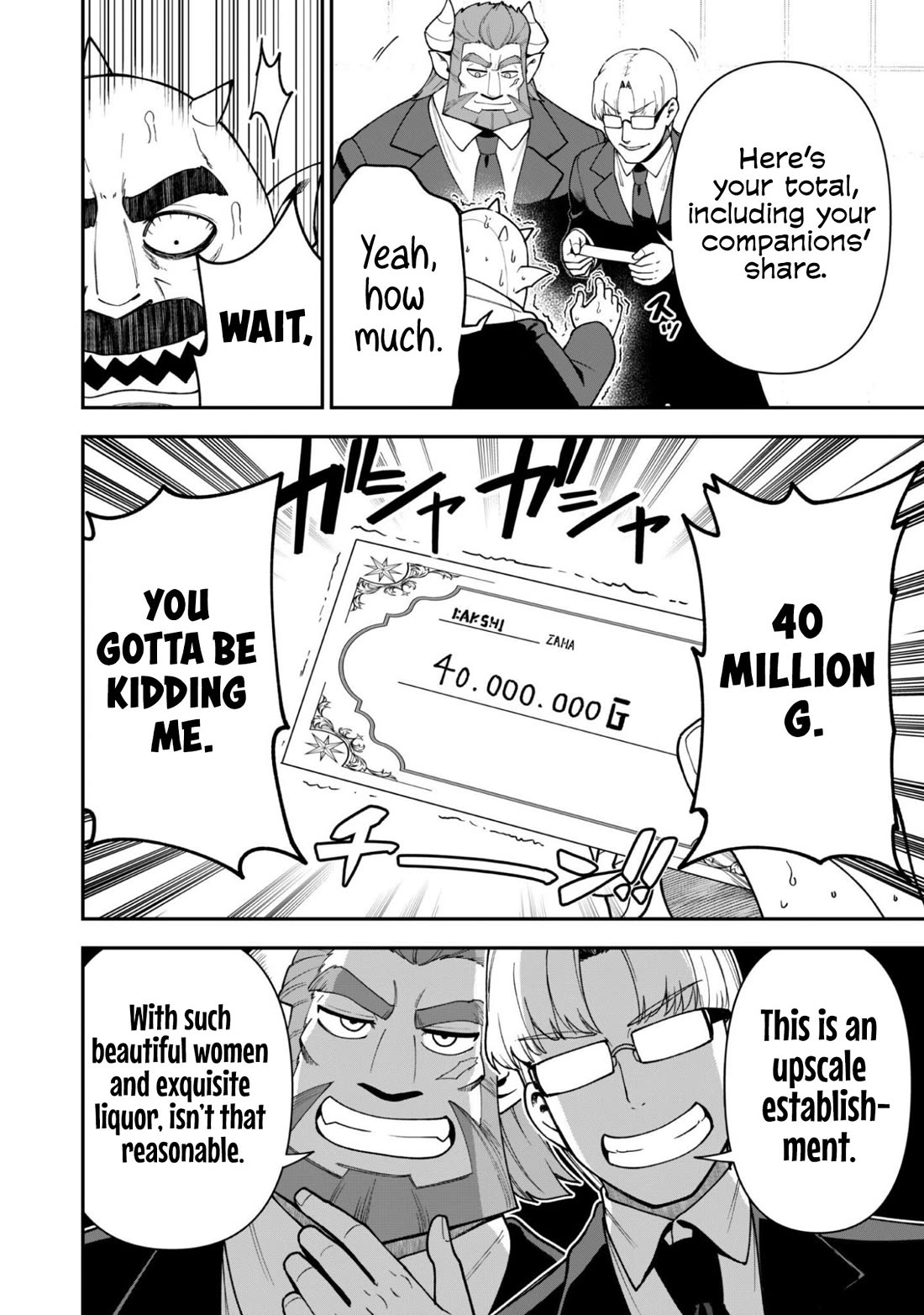 Isekai Party Crusher Chapter 45 page 9 - Chapter 45: How Party Crushers Fight