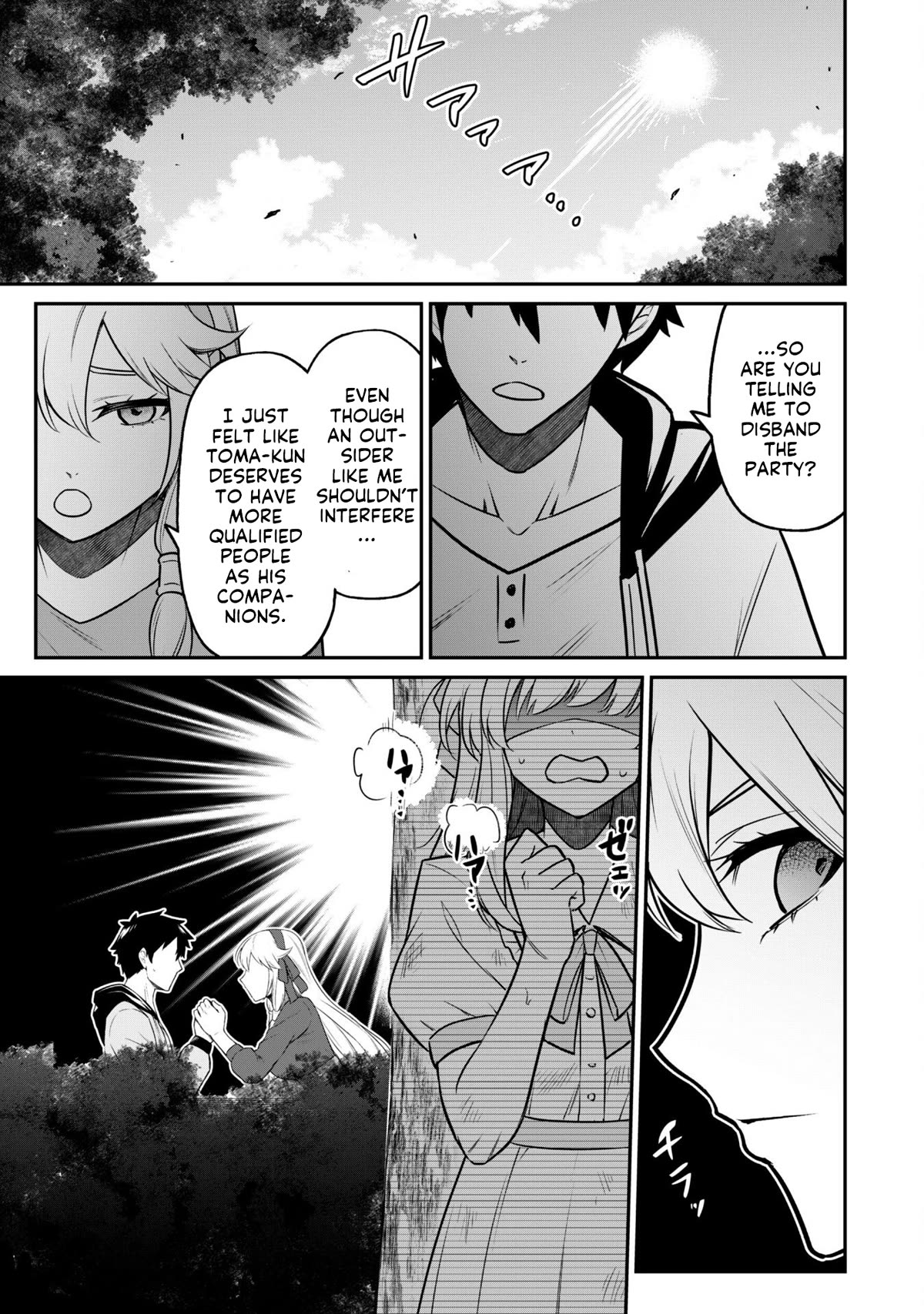 Isekai Party Crusher Chapter 5.2 page 10 - Chapter 5.2