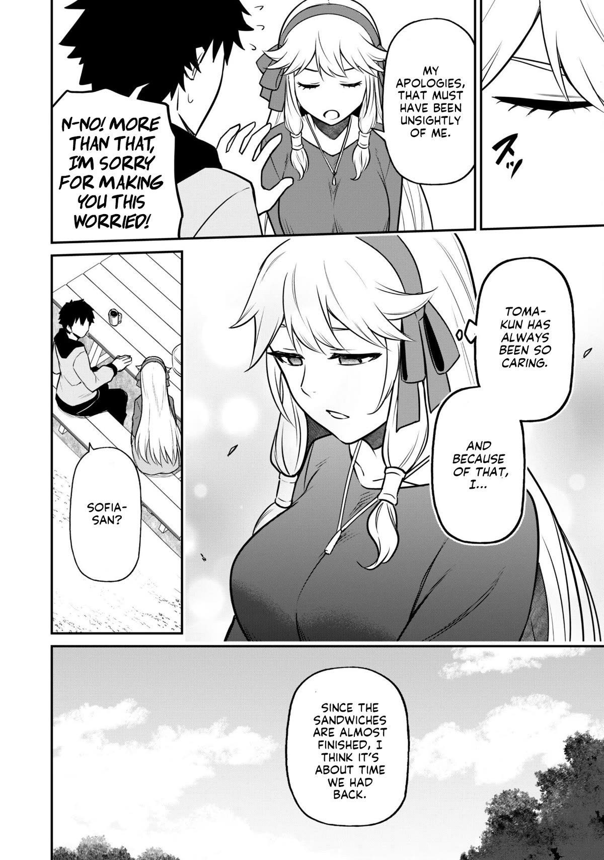 Isekai Party Crusher Chapter 5.2 page 15 - Chapter 5.2