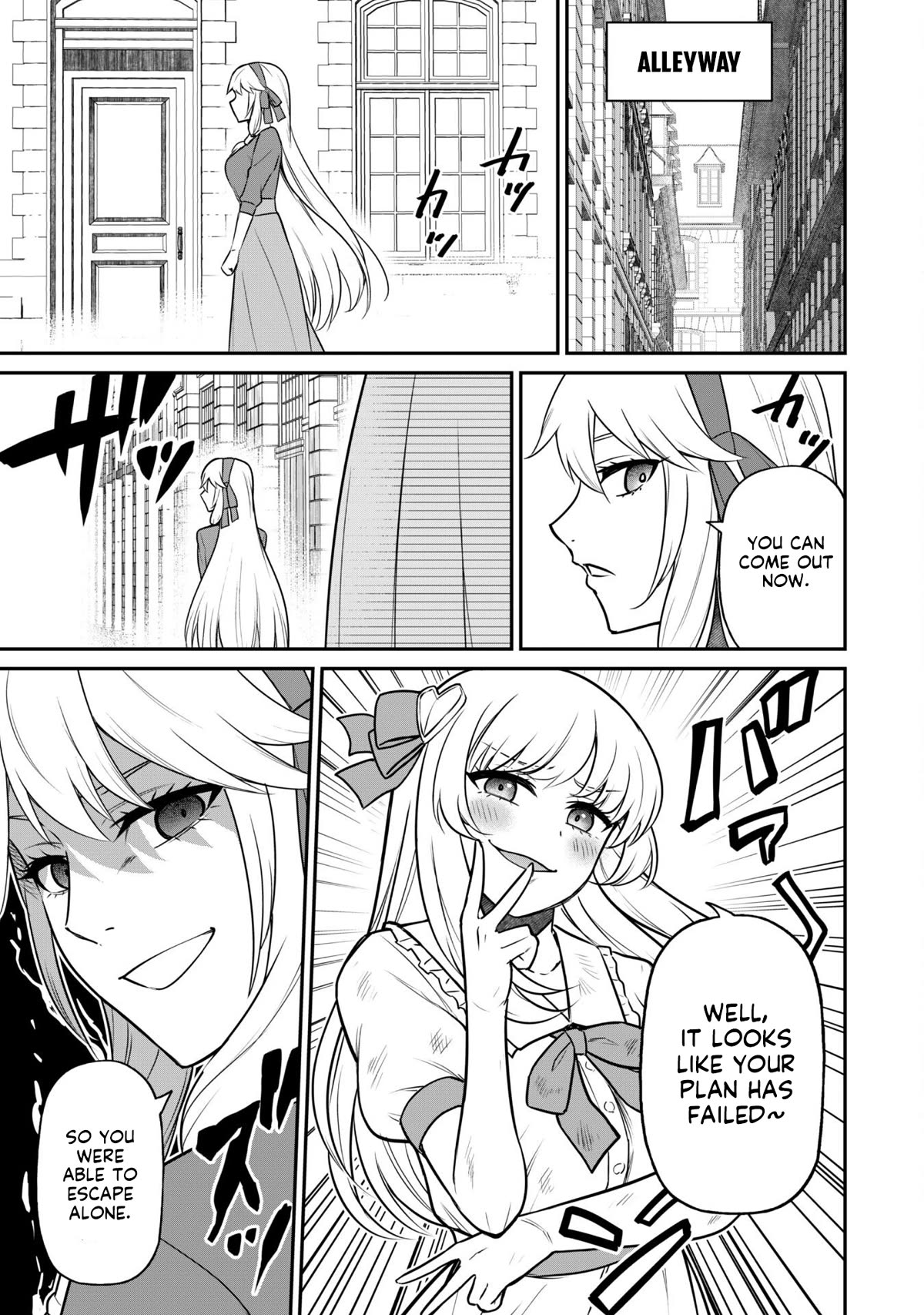 Isekai Party Crusher Chapter 5.2 page 16 - Chapter 5.2