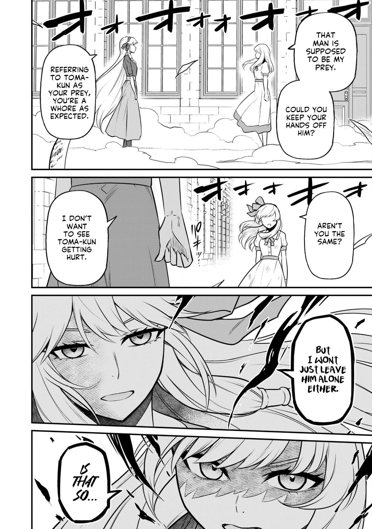 Isekai Party Crusher Chapter 5.2 page 17 - Chapter 5.2