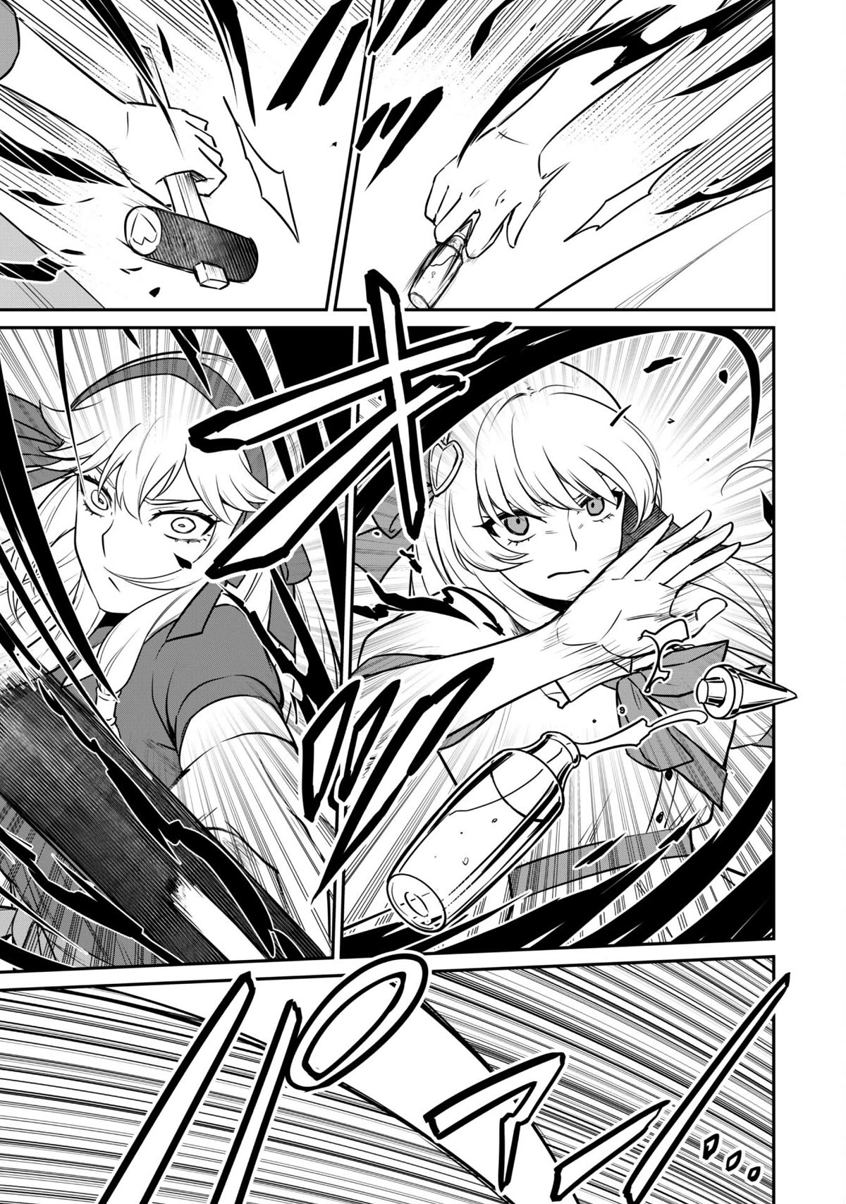 Isekai Party Crusher Chapter 5.2 page 18 - Chapter 5.2