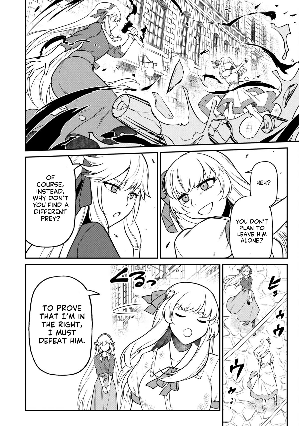 Isekai Party Crusher Chapter 5.2 page 19 - Chapter 5.2
