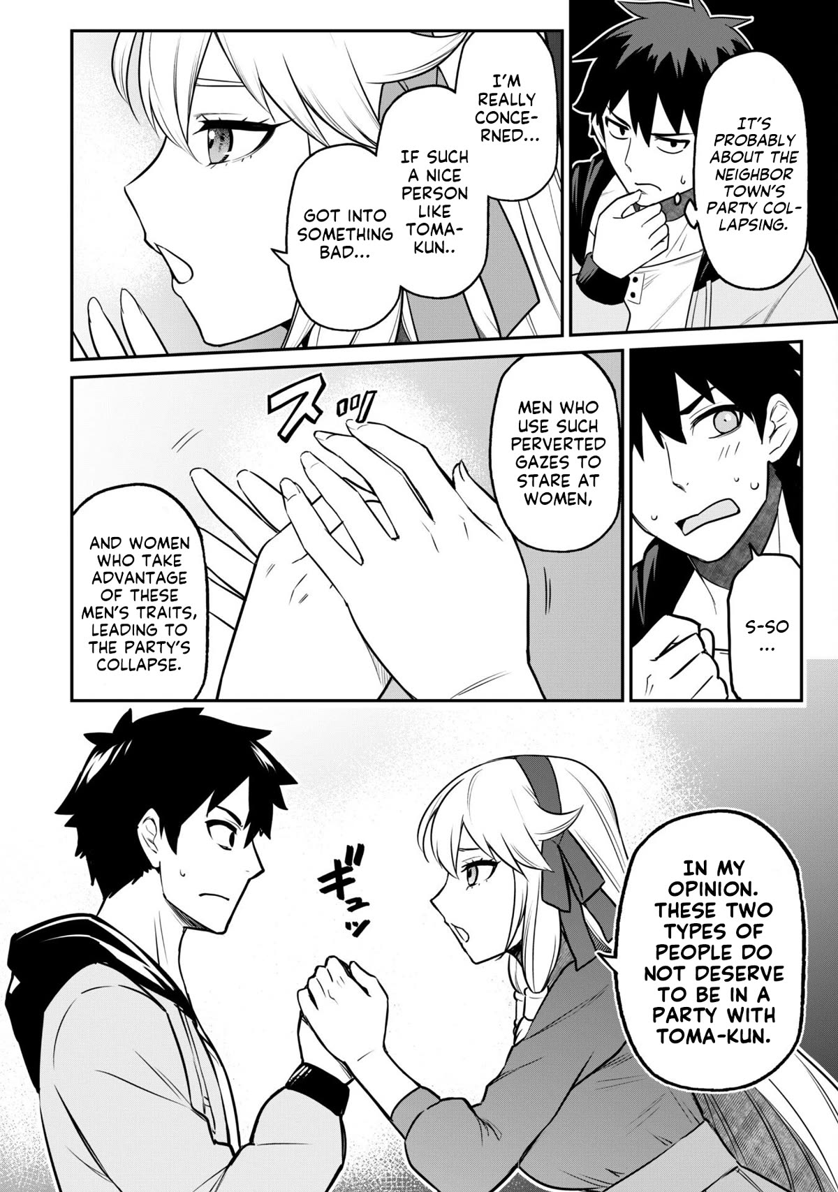 Isekai Party Crusher Chapter 5.2 page 9 - Chapter 5.2