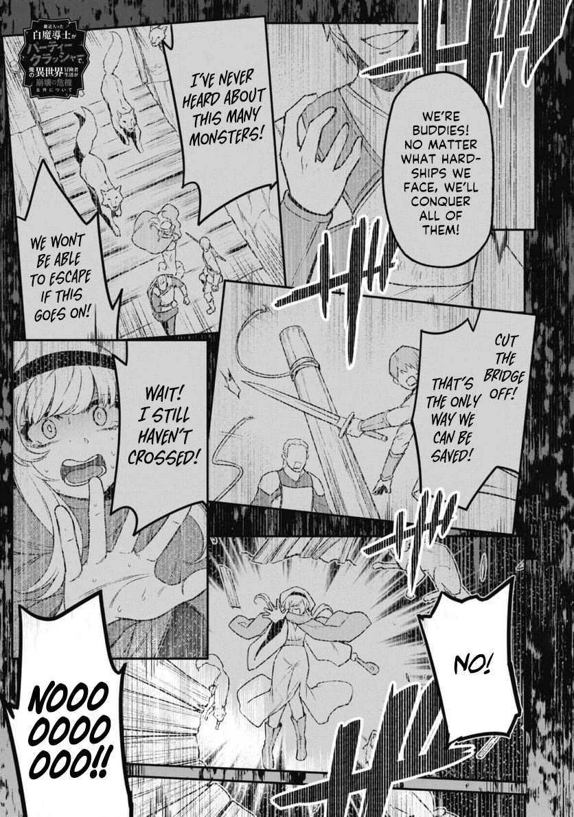 Isekai Party Crusher Chapter 5 page 3 - Chapter 5