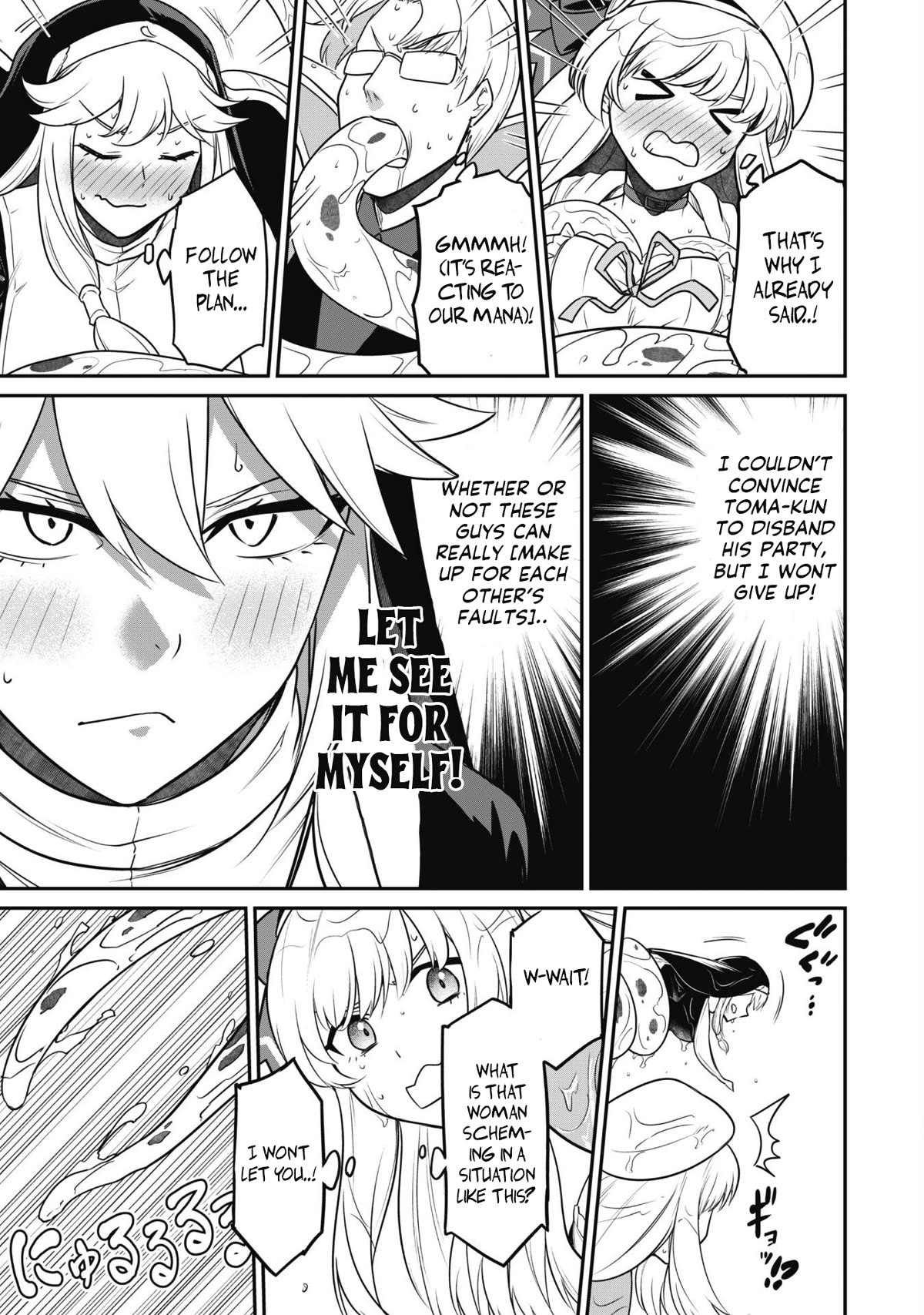 Isekai Party Crusher Chapter 6 page 11 - Chapter 6