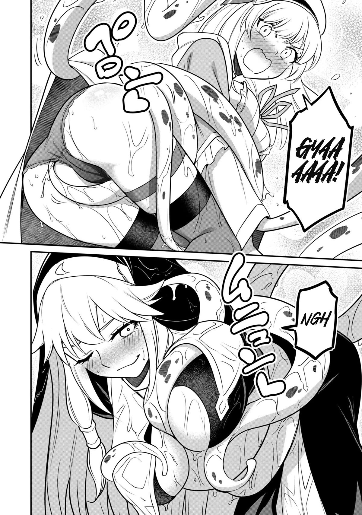 Isekai Party Crusher Chapter 6 page 12 - Chapter 6