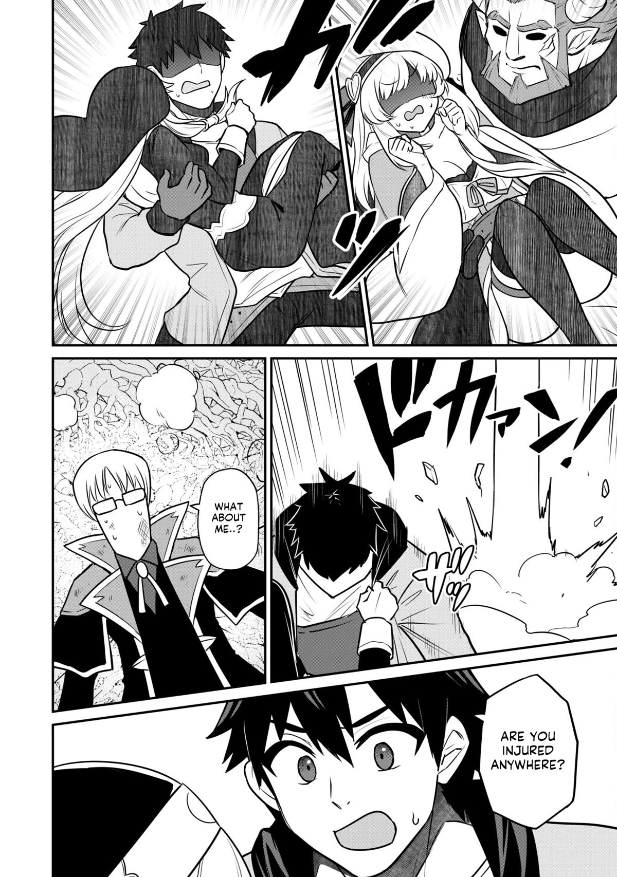 Isekai Party Crusher Chapter 6 page 16 - Chapter 6