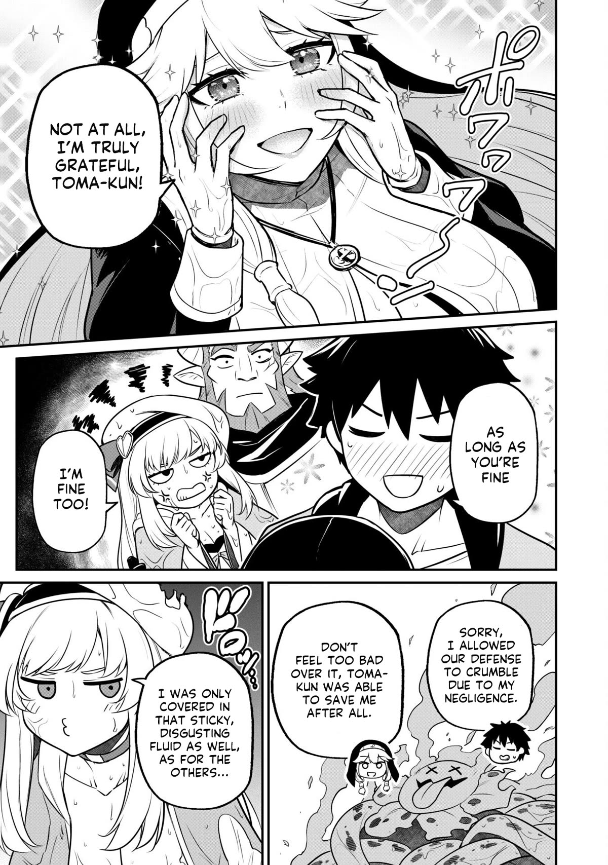 Isekai Party Crusher Chapter 6 page 17 - Chapter 6