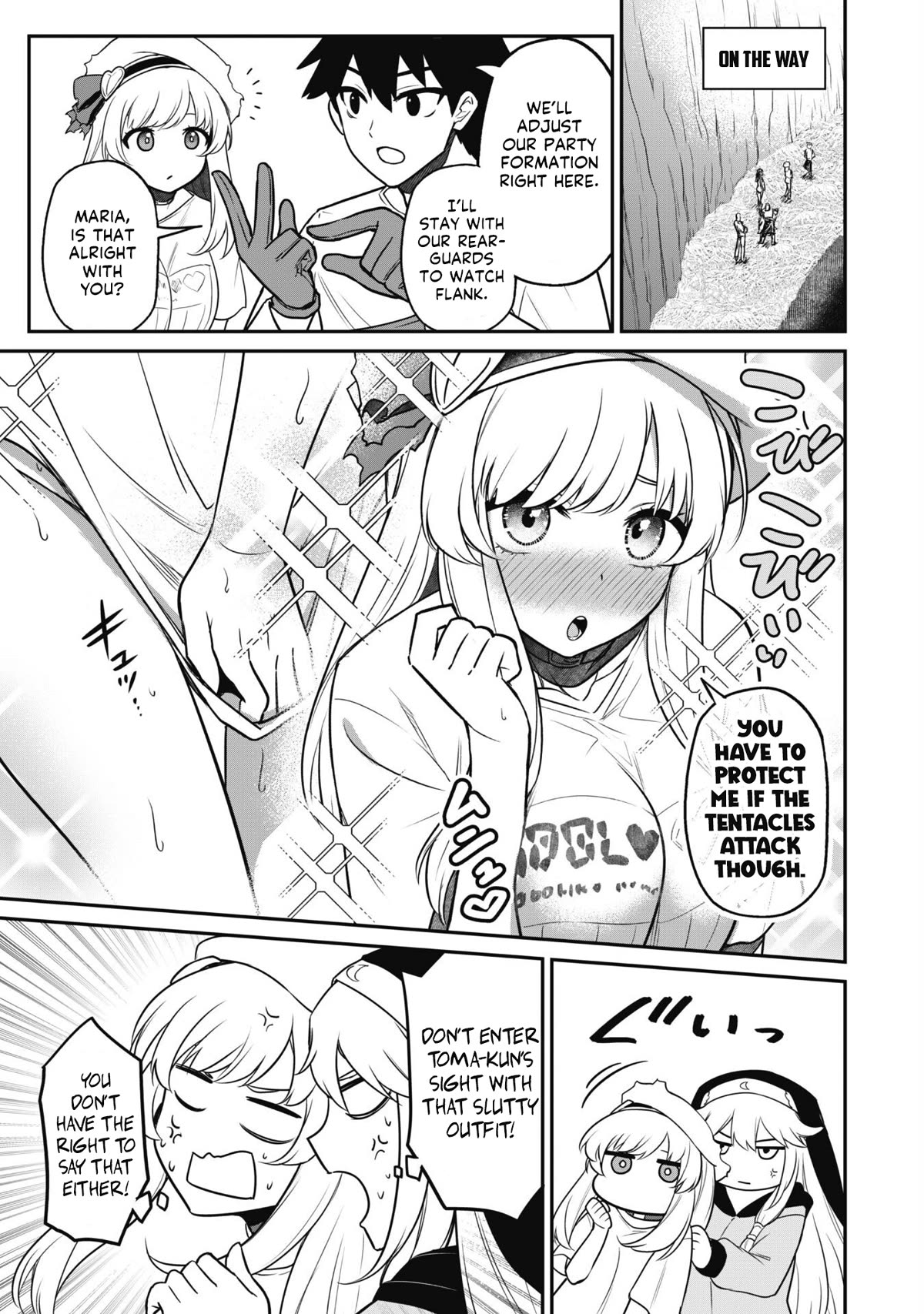 Isekai Party Crusher Chapter 6 page 23 - Chapter 6