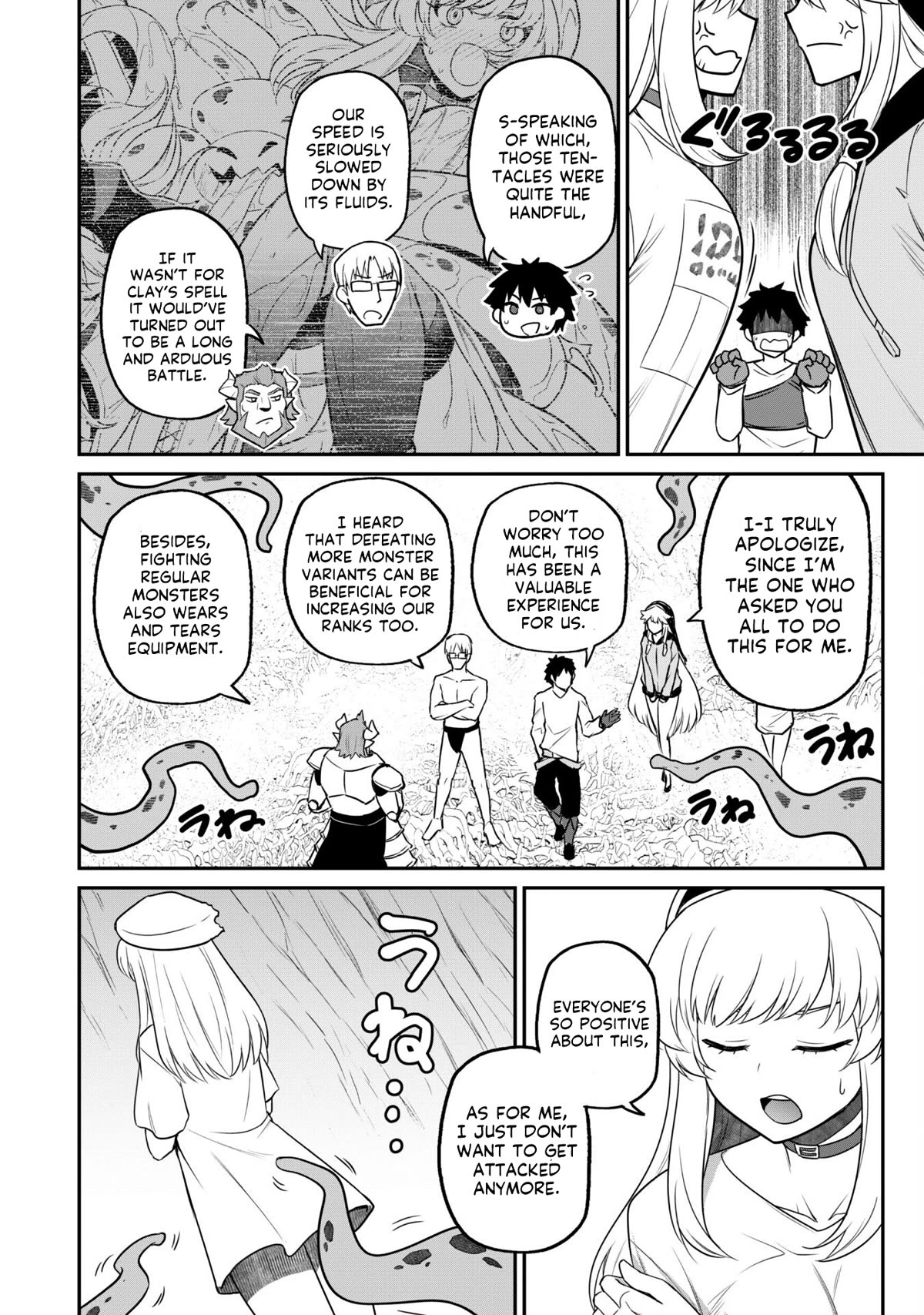 Isekai Party Crusher Chapter 6 page 24 - Chapter 6
