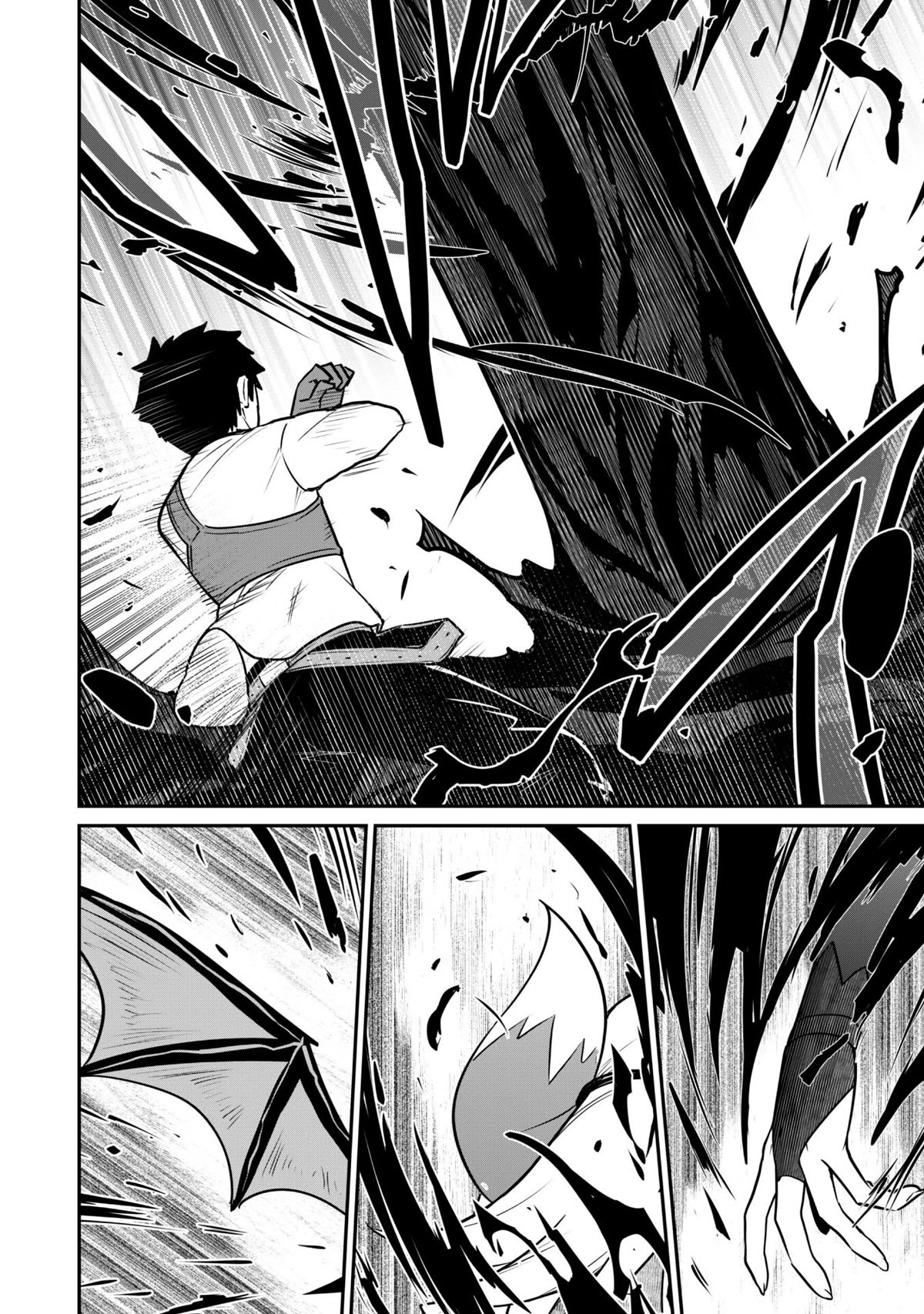 Isekai Party Crusher Chapter 6 page 32 - Chapter 6