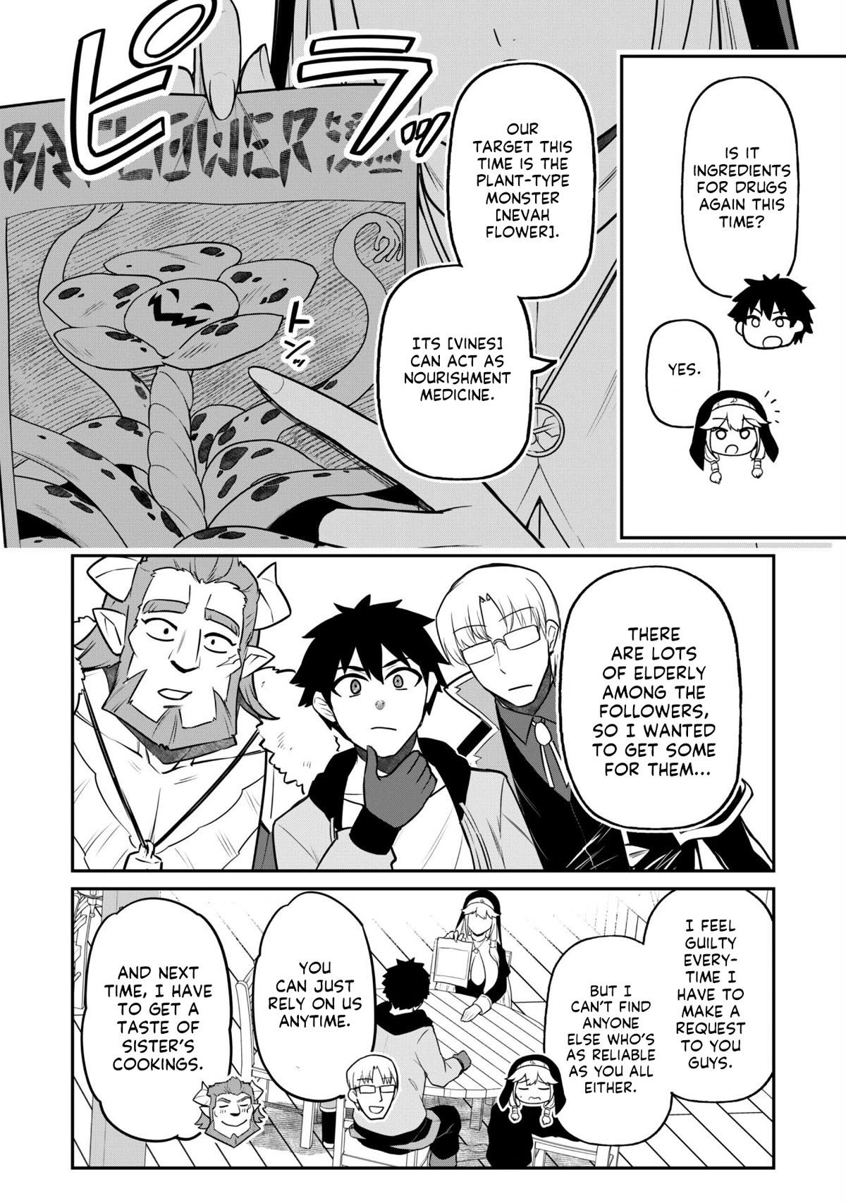 Isekai Party Crusher Chapter 6 page 4 - Chapter 6