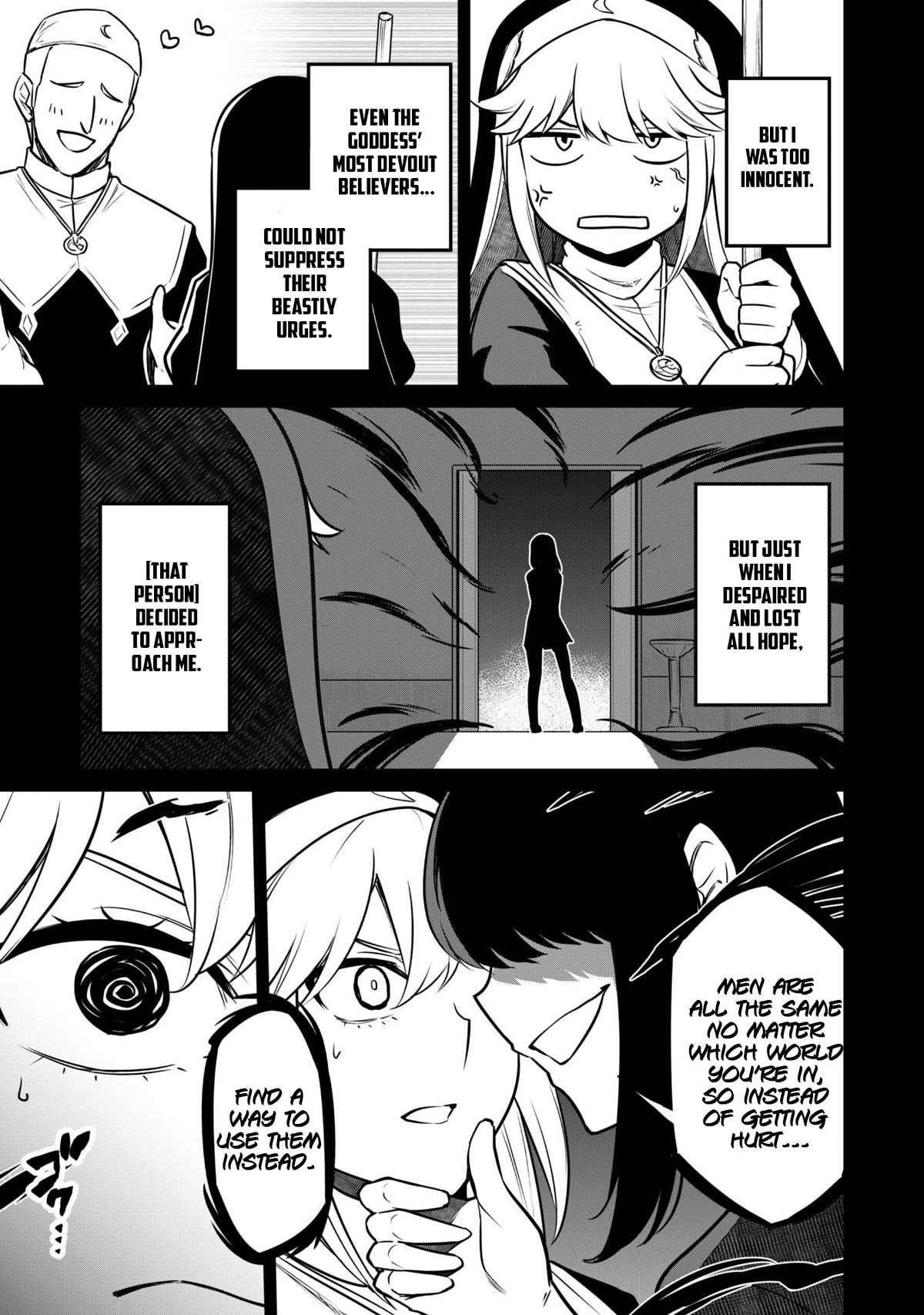 Isekai Party Crusher Chapter 7 page 15 - Chapter 7