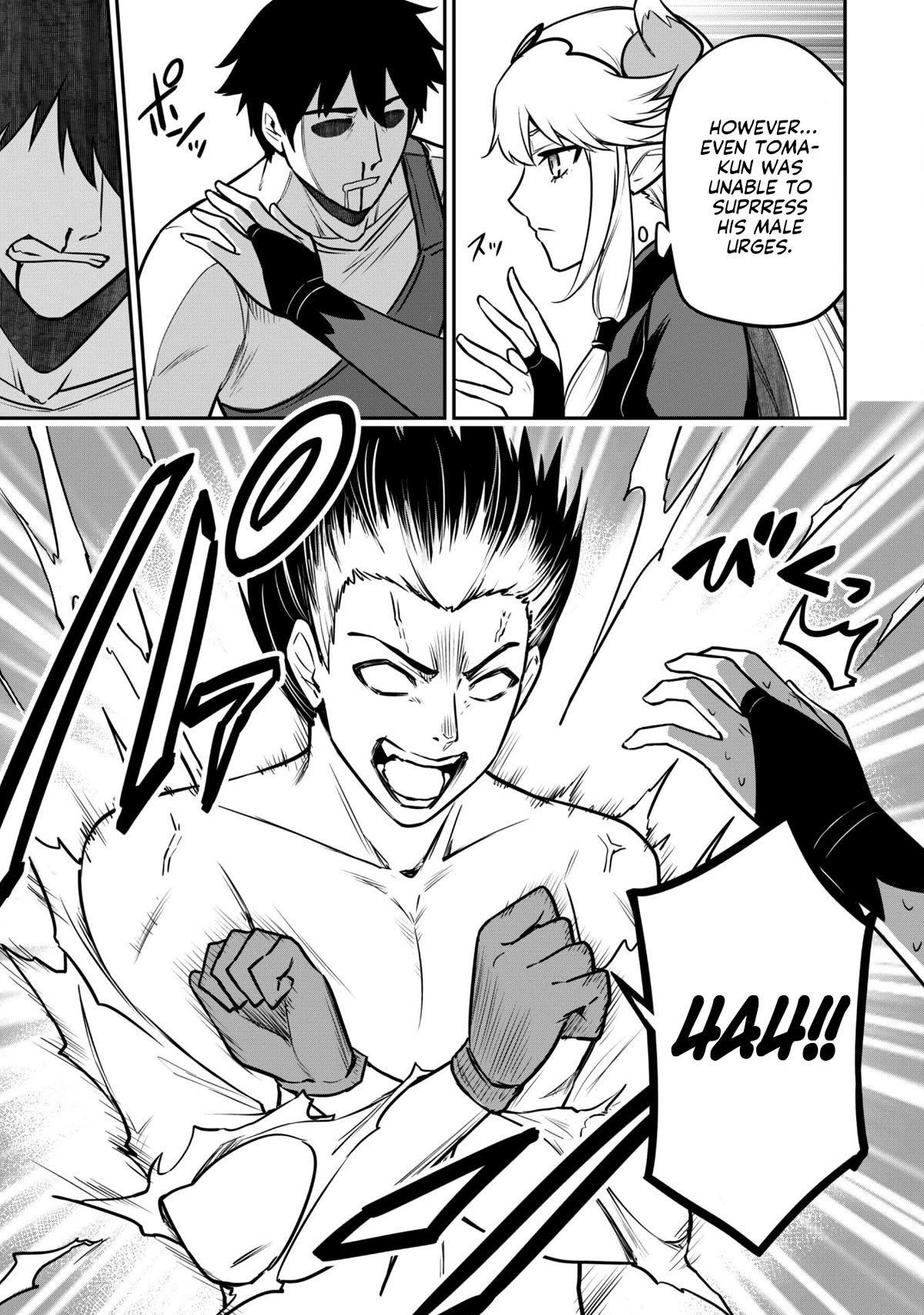 Isekai Party Crusher Chapter 7 page 17 - Chapter 7