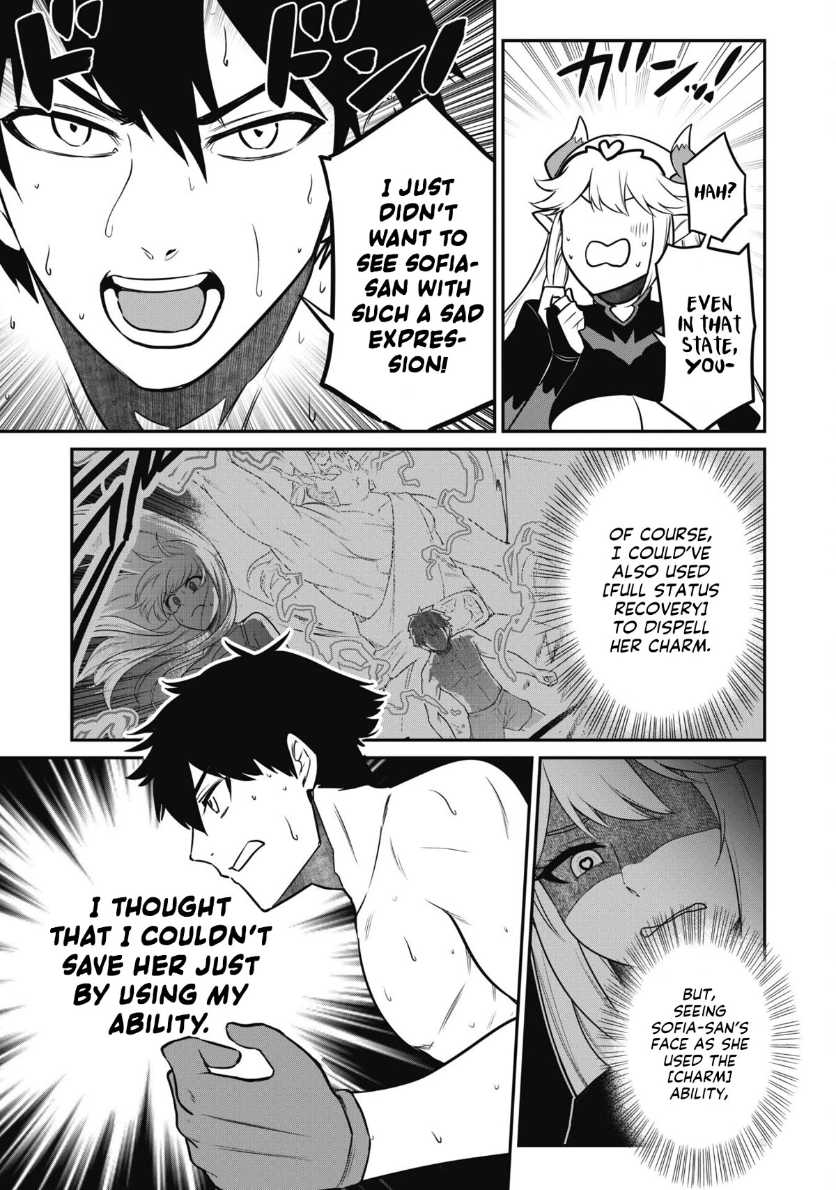 Isekai Party Crusher Chapter 7 page 19 - Chapter 7