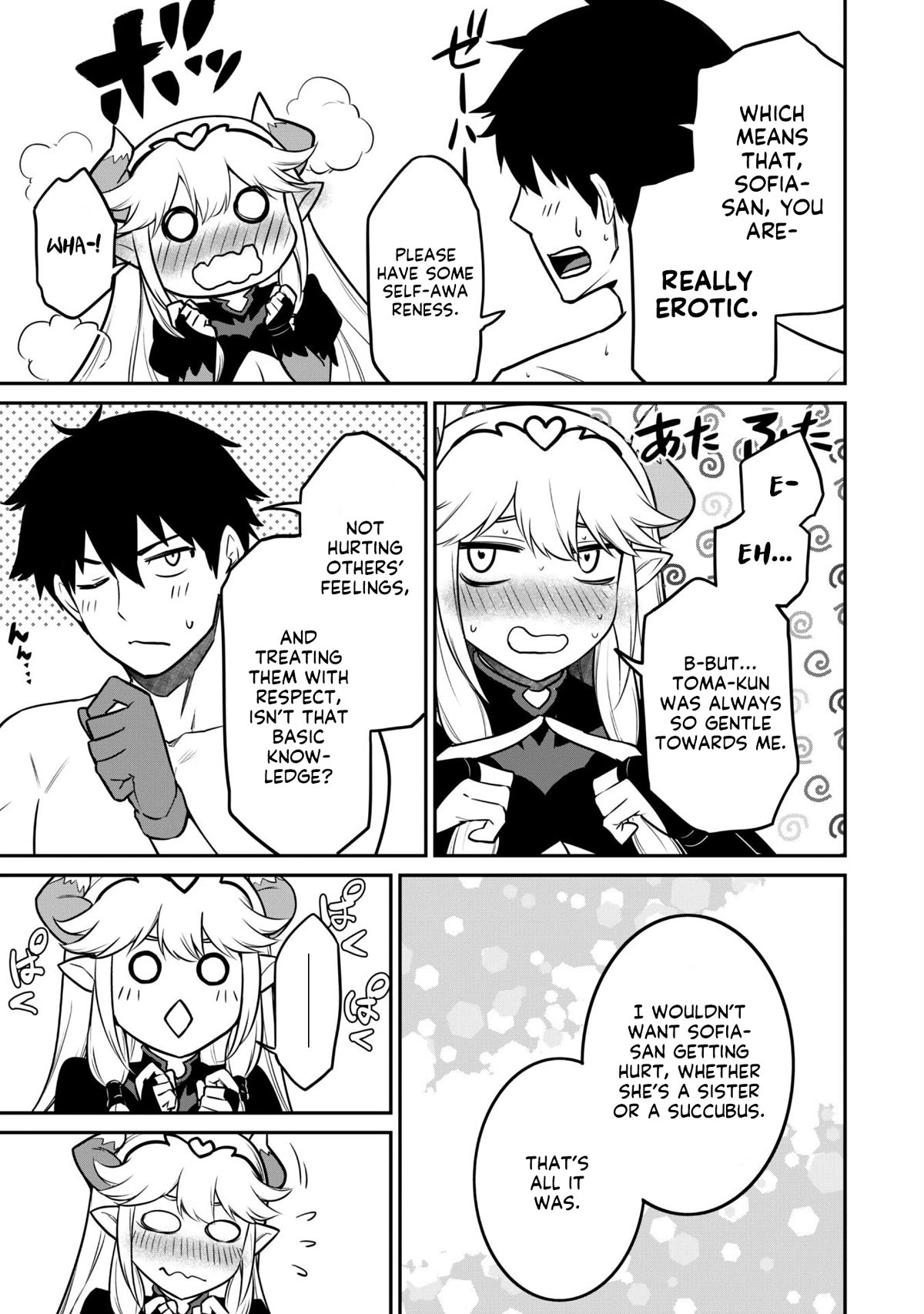 Isekai Party Crusher Chapter 7 page 21 - Chapter 7