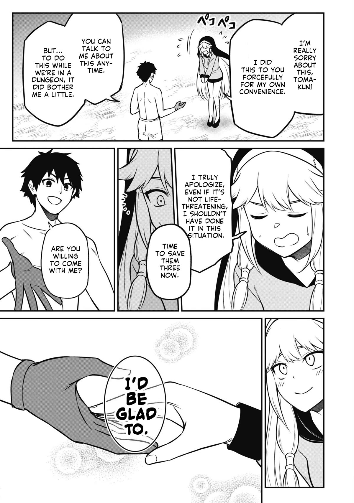 Isekai Party Crusher Chapter 7 page 25 - Chapter 7