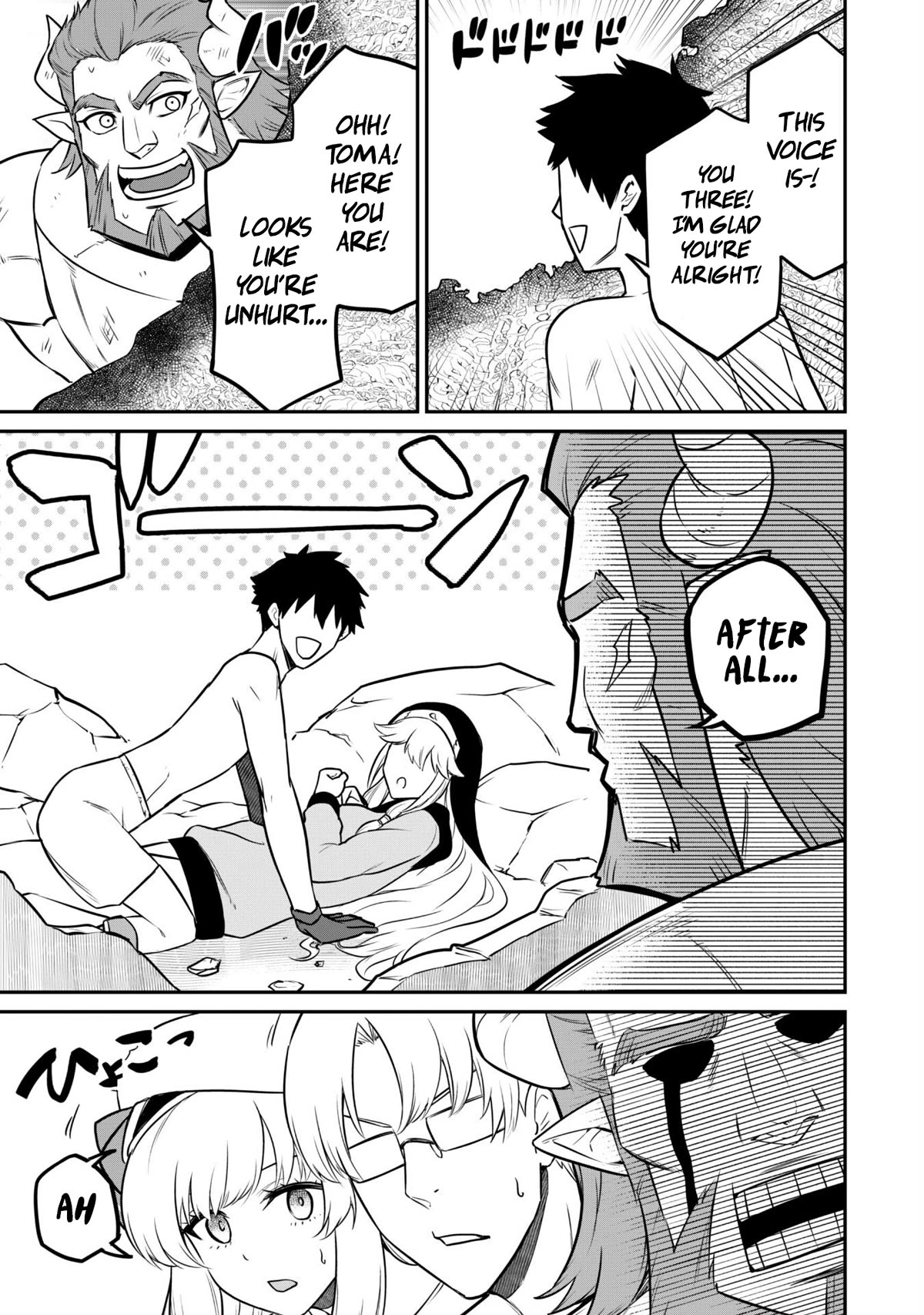 Isekai Party Crusher Chapter 7 page 27 - Chapter 7