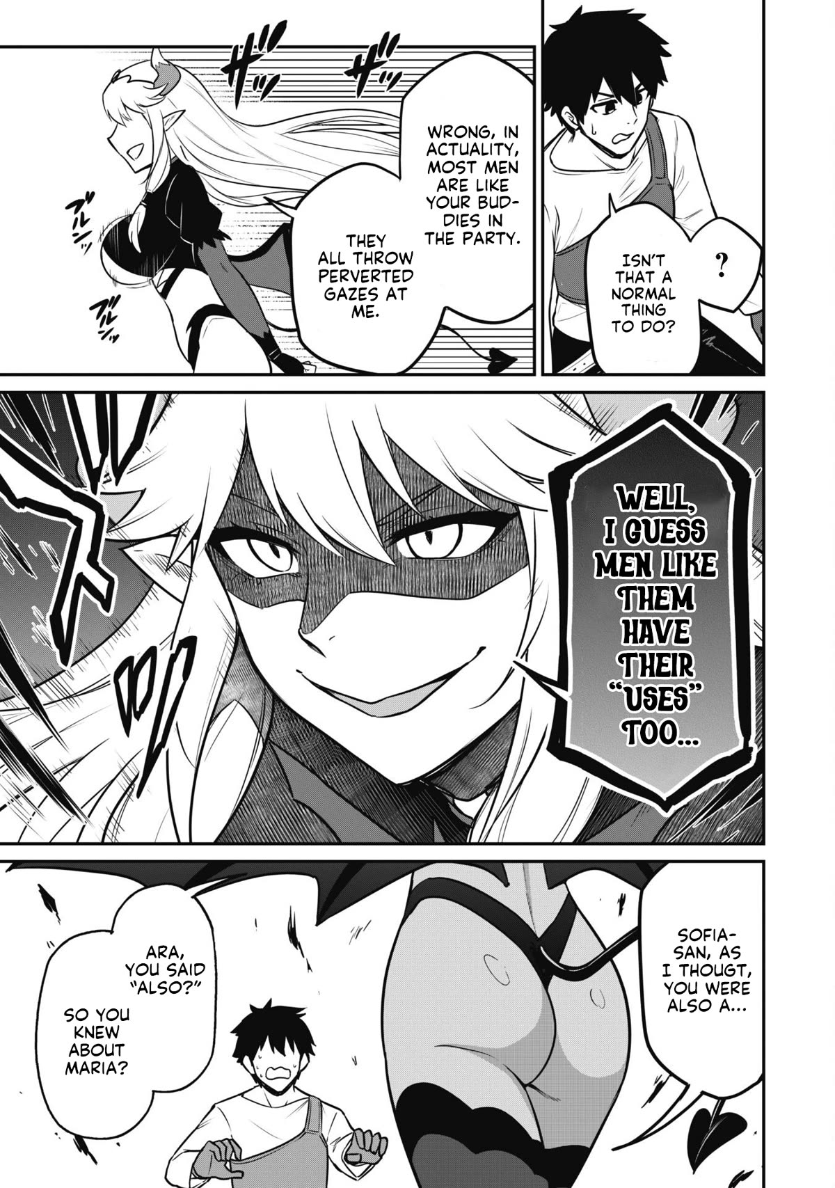 Isekai Party Crusher Chapter 7 page 5 - Chapter 7