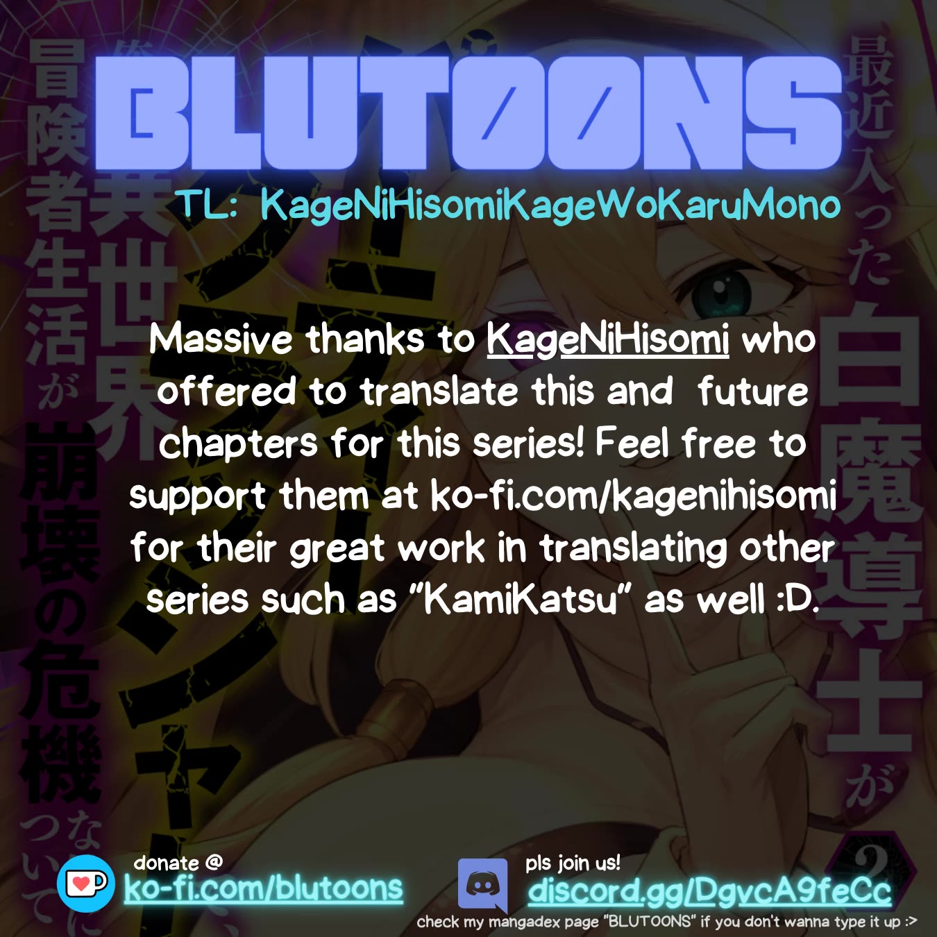 Isekai Party Crusher Chapter 8 page 1 - Chapter 8