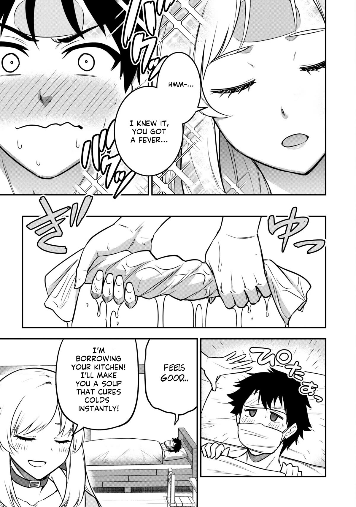 Isekai Party Crusher Chapter 8 page 11 - Chapter 8