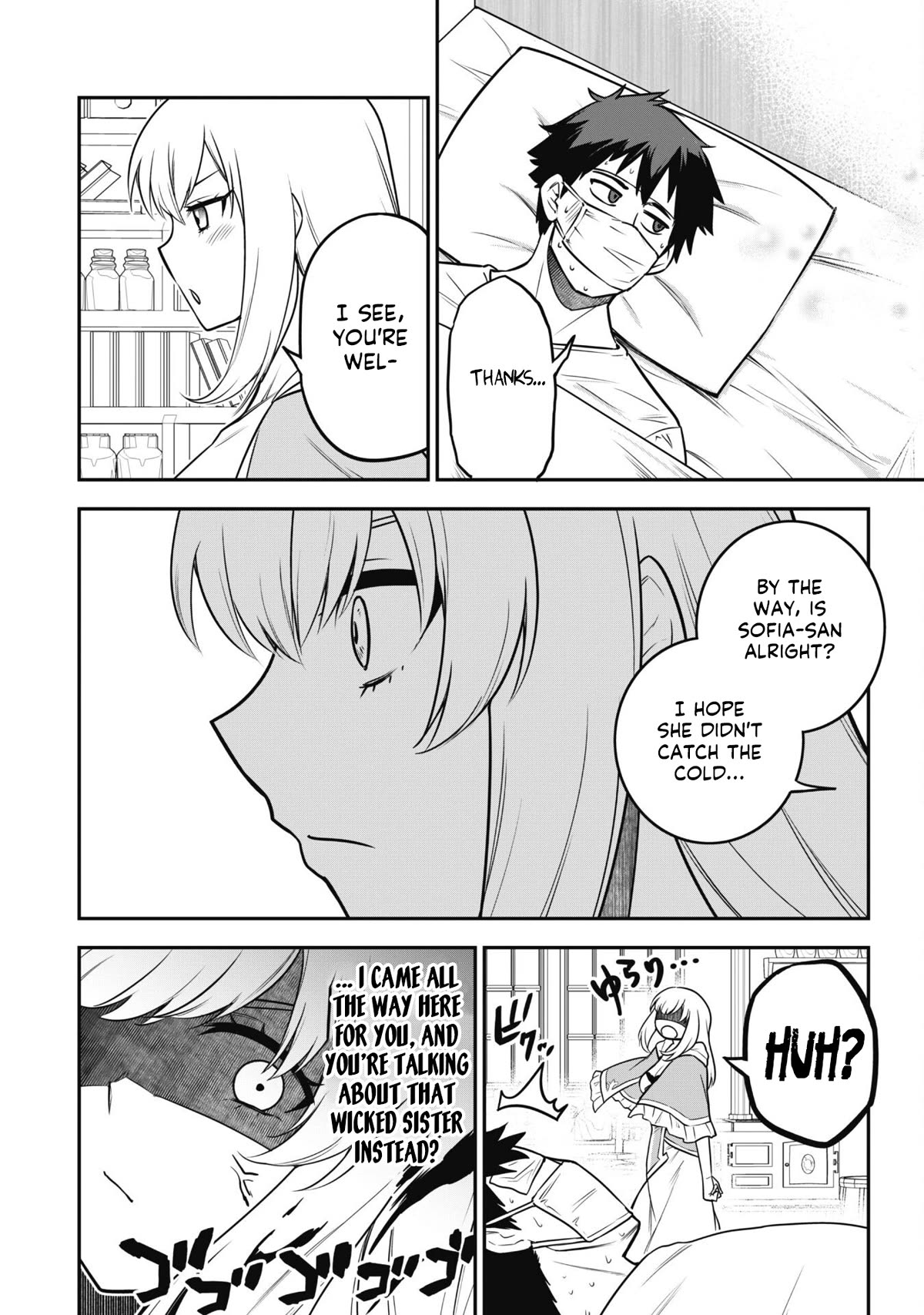Isekai Party Crusher Chapter 8 page 12 - Chapter 8