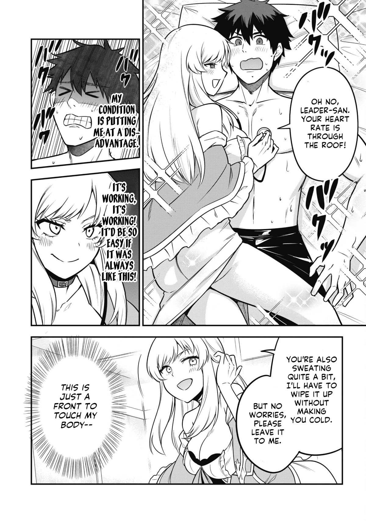 Isekai Party Crusher Chapter 8 page 16 - Chapter 8