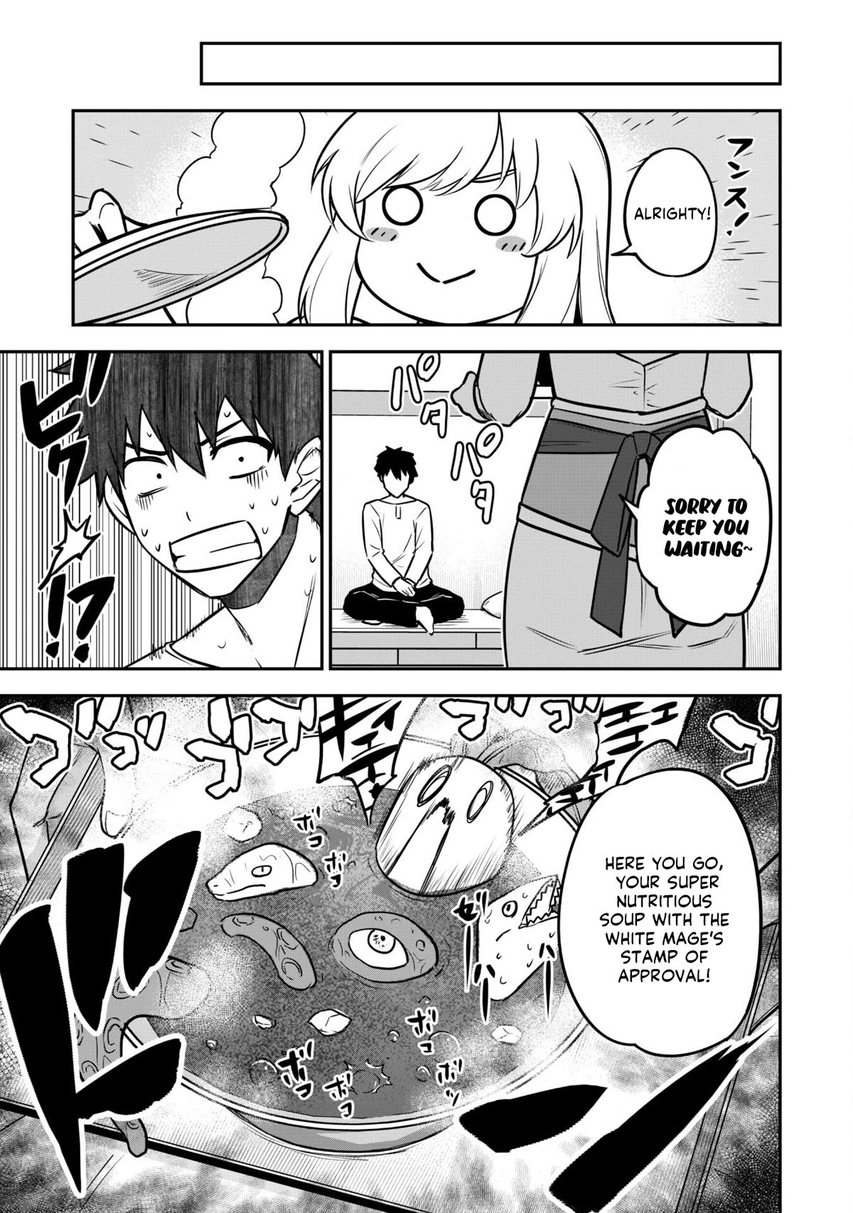 Isekai Party Crusher Chapter 8 page 23 - Chapter 8