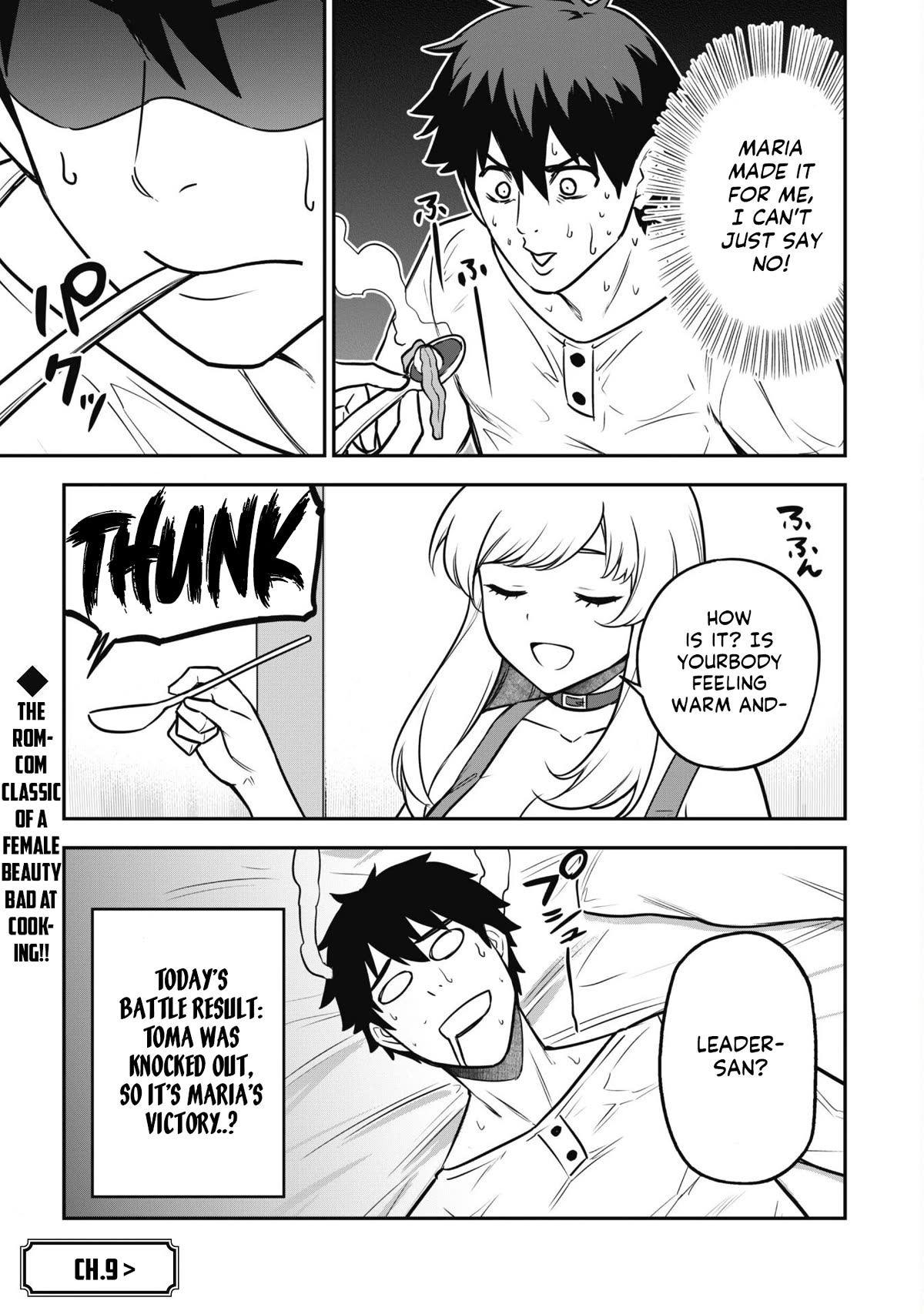 Isekai Party Crusher Chapter 8 page 25 - Chapter 8