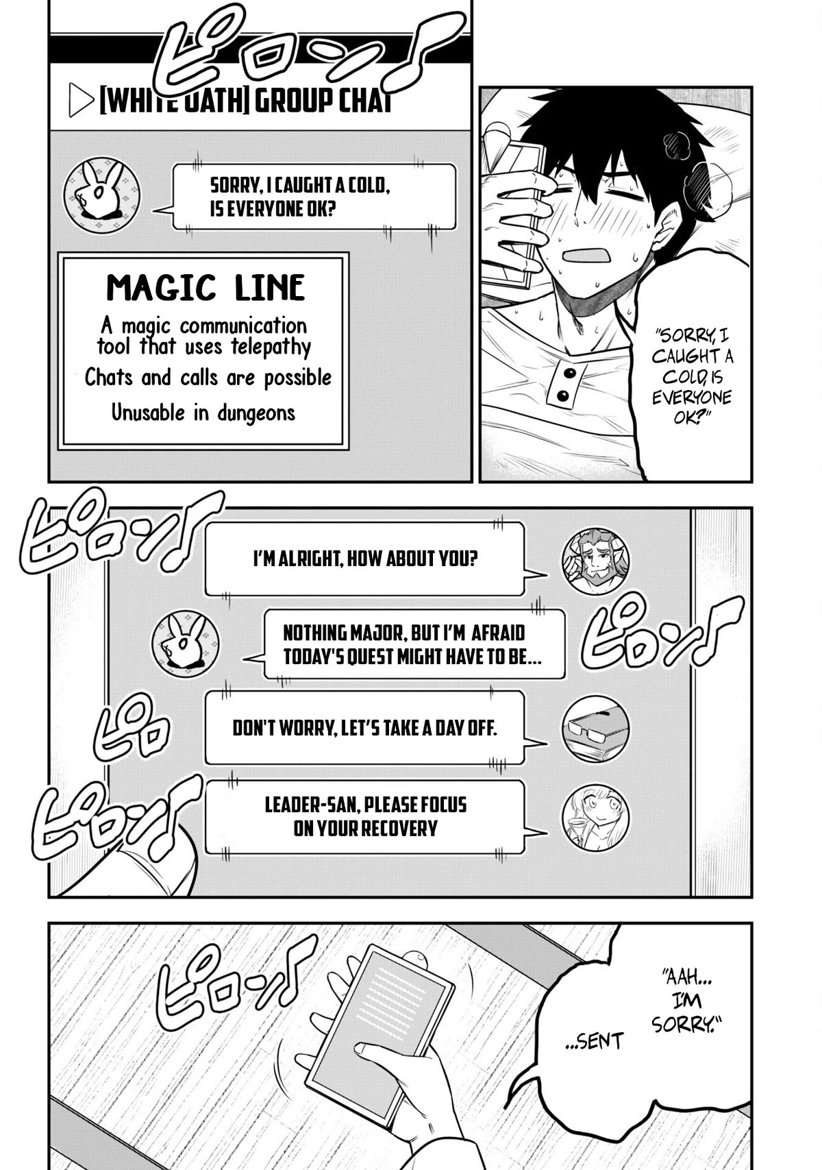 Isekai Party Crusher Chapter 8 page 5 - Chapter 8