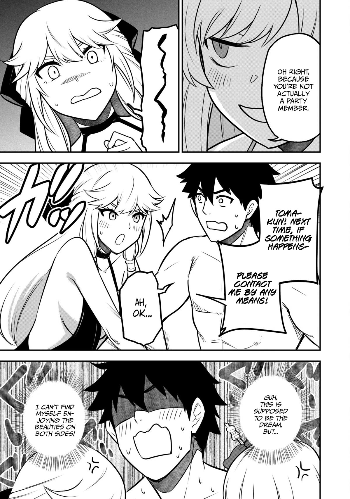 Isekai Party Crusher Chapter 9 page 11 - Chapter 9
