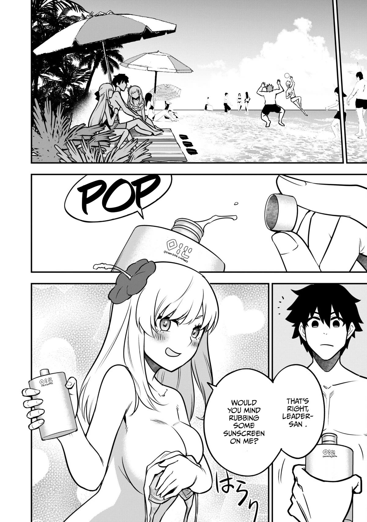 Isekai Party Crusher Chapter 9 page 12 - Chapter 9