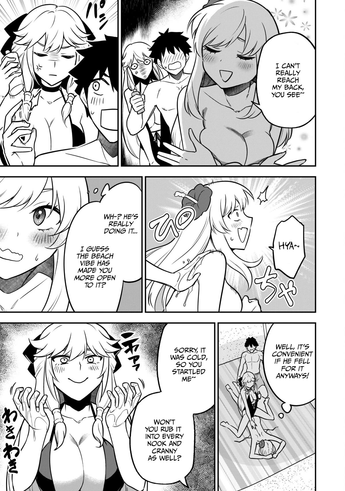 Isekai Party Crusher Chapter 9 page 13 - Chapter 9