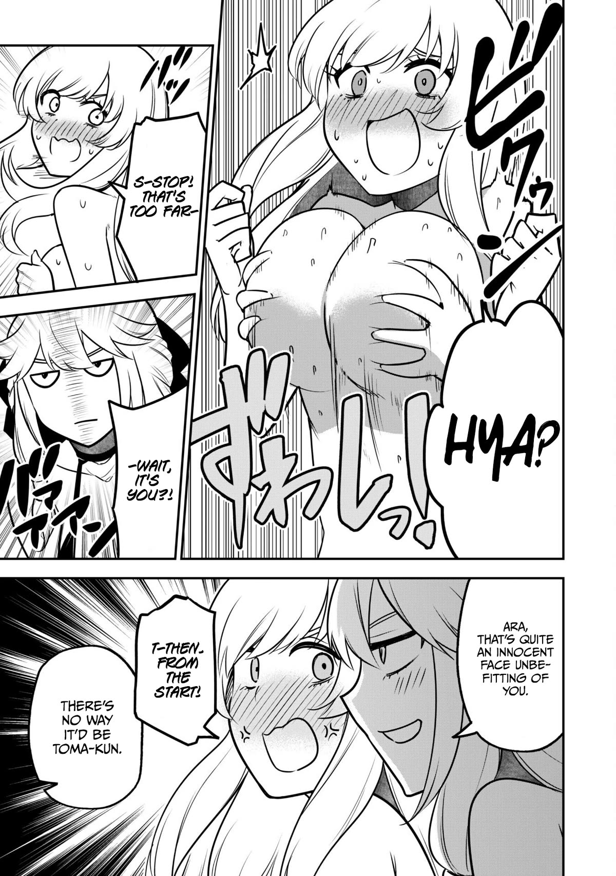 Isekai Party Crusher Chapter 9 page 15 - Chapter 9