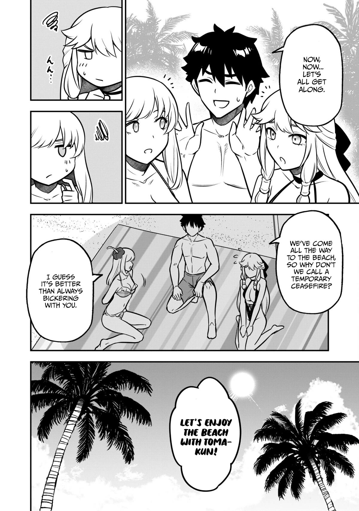 Isekai Party Crusher Chapter 9 page 16 - Chapter 9