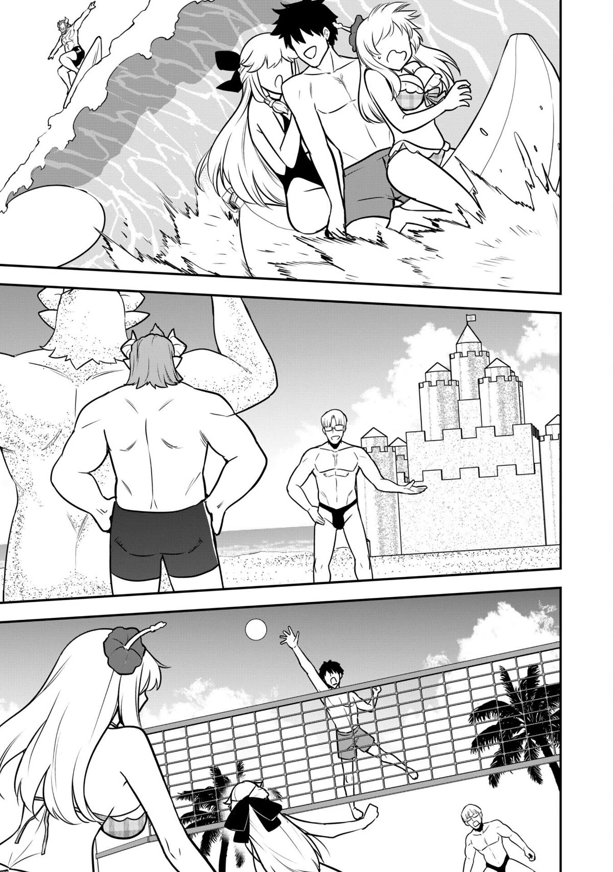 Isekai Party Crusher Chapter 9 page 17 - Chapter 9