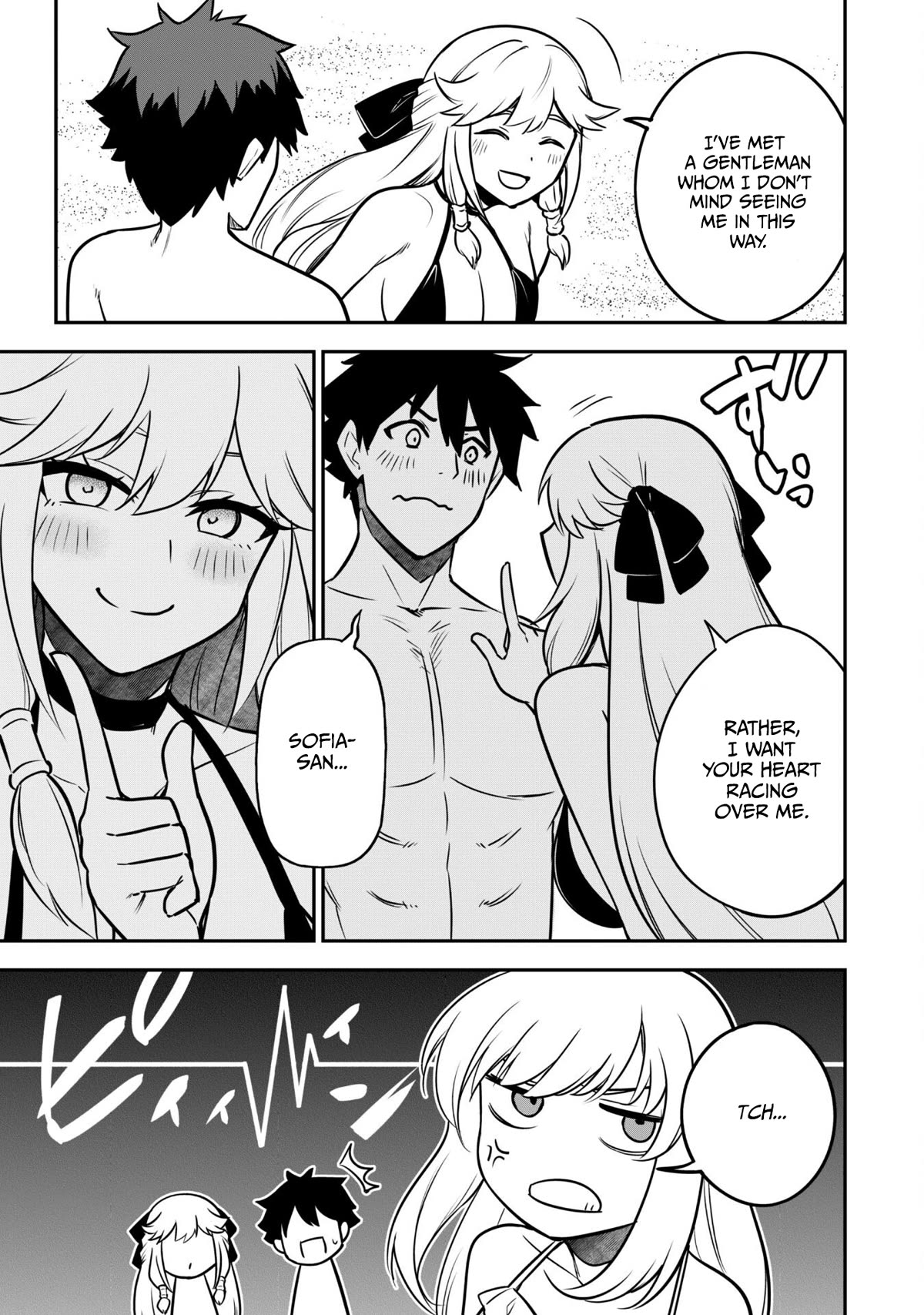 Isekai Party Crusher Chapter 9 page 9 - Chapter 9