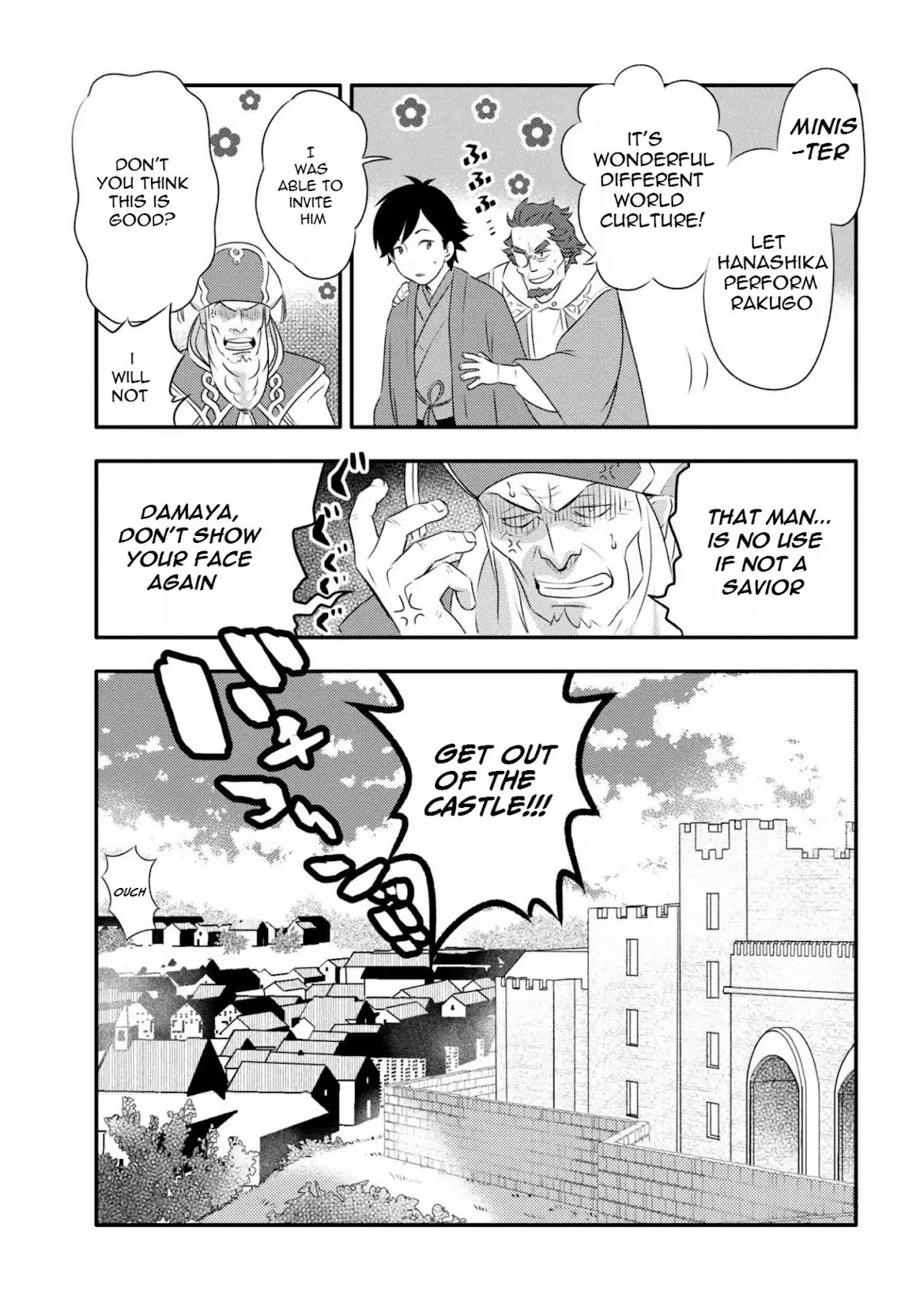 Isekai Rakugo Chapter 1 page 14 - Chapter 1