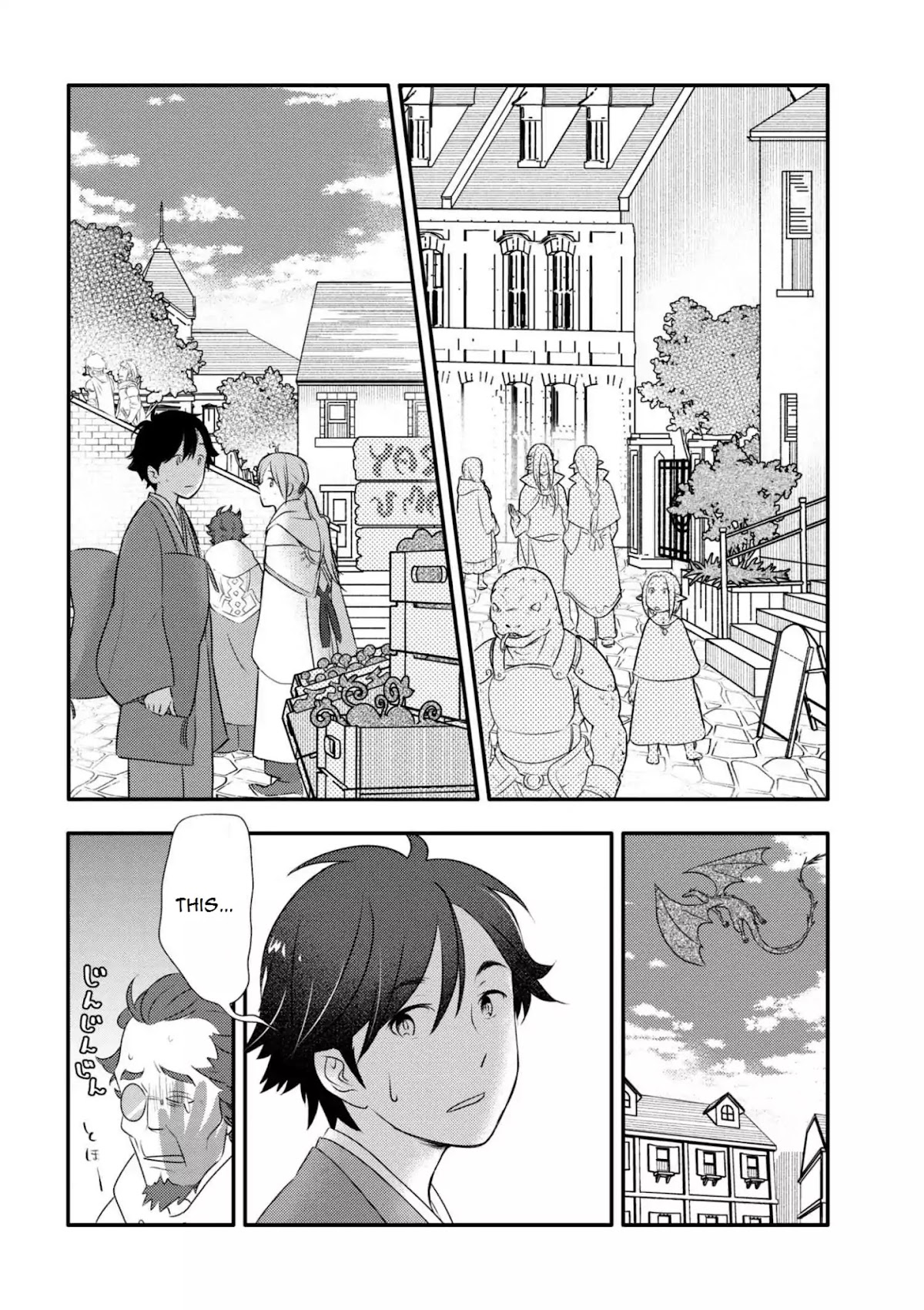 Isekai Rakugo Chapter 1 page 15 - Chapter 1