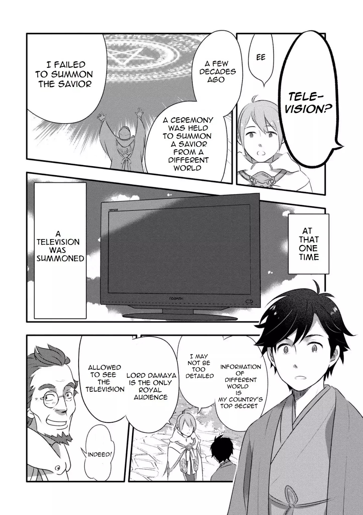 Isekai Rakugo Chapter 1 page 17 - Chapter 1