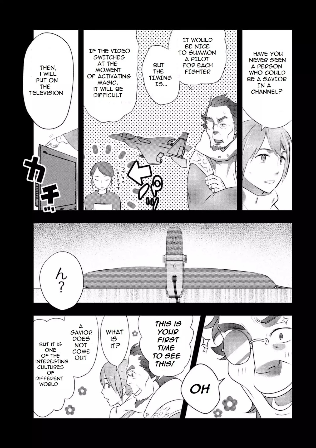 Isekai Rakugo Chapter 1 page 20 - Chapter 1