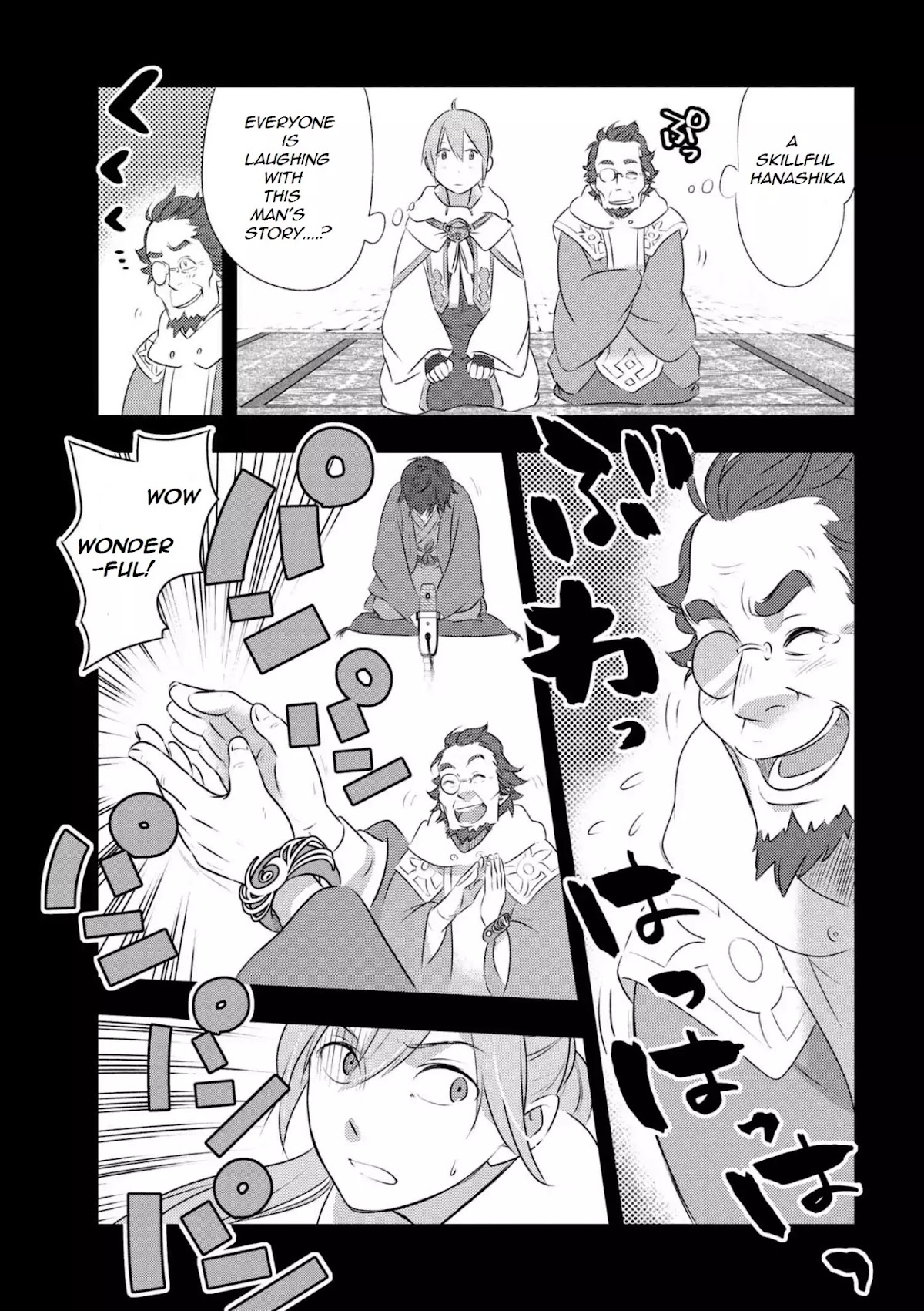 Isekai Rakugo Chapter 1 page 22 - Chapter 1