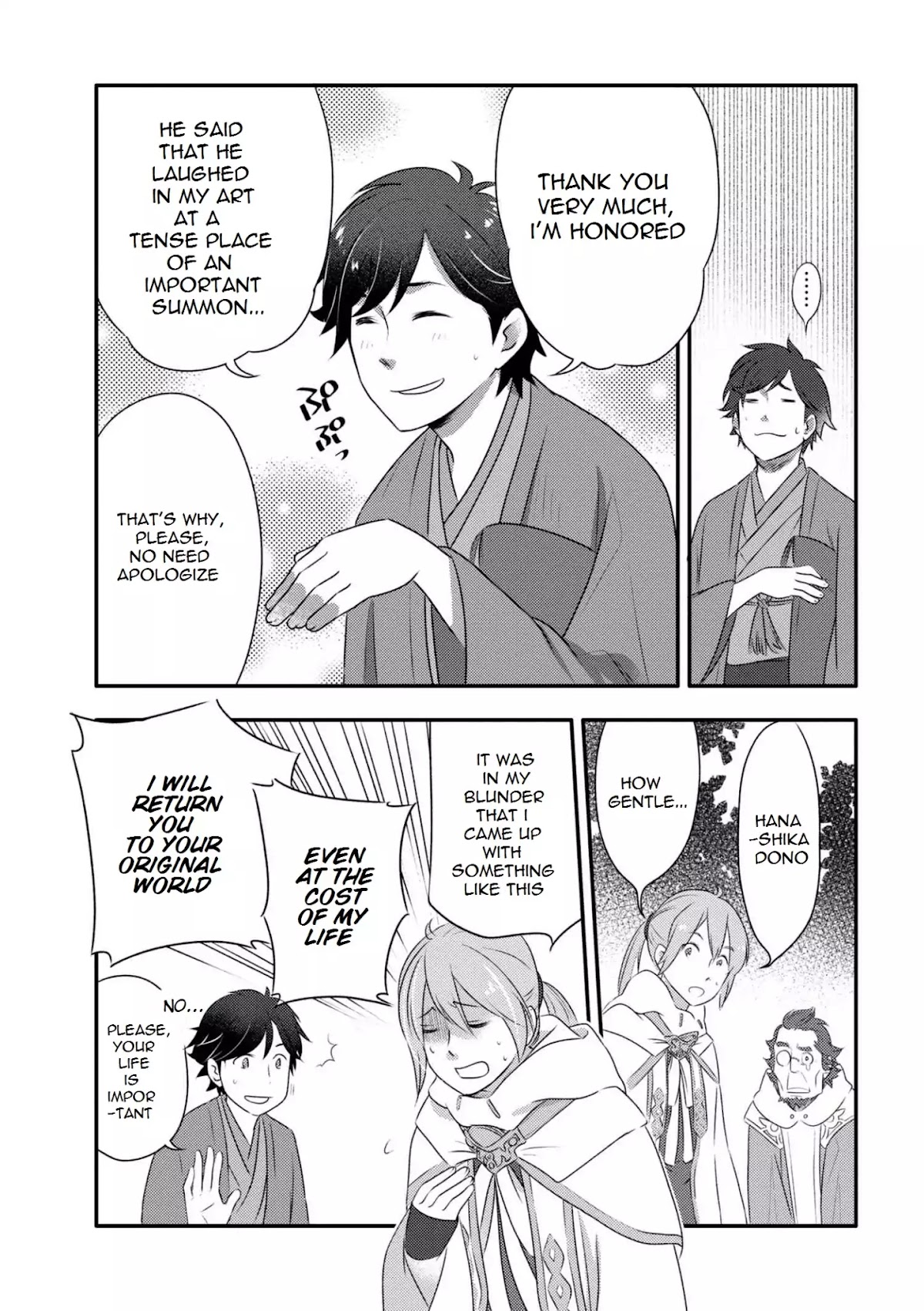 Isekai Rakugo Chapter 1 page 24 - Chapter 1