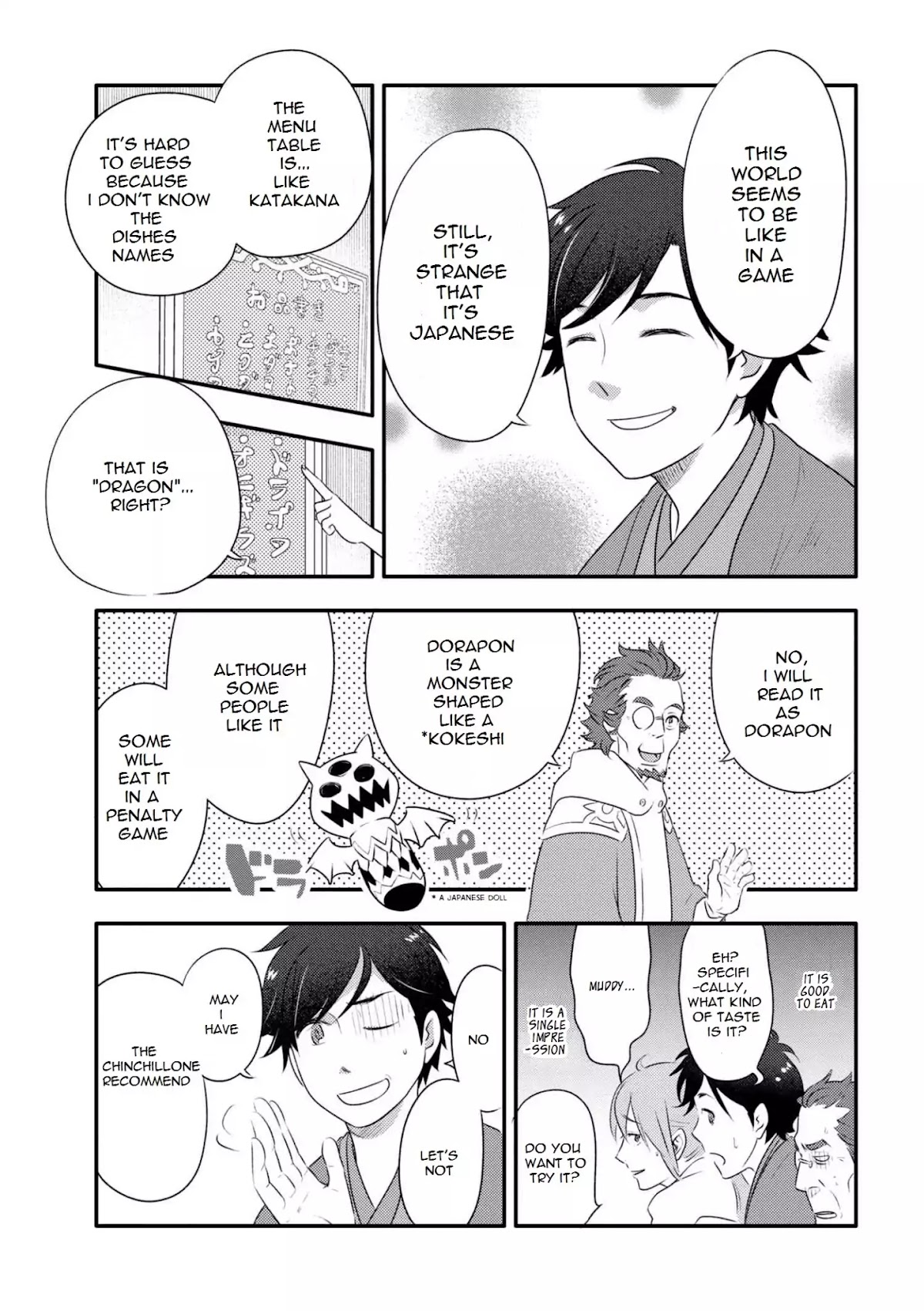 Isekai Rakugo Chapter 1 page 28 - Chapter 1